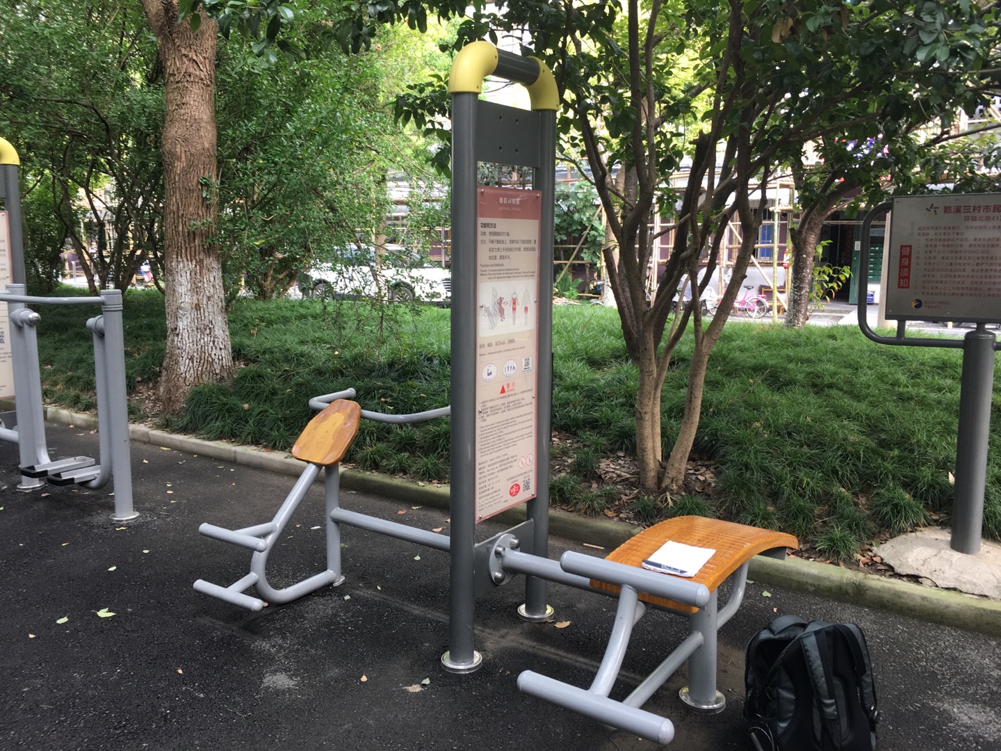 腹肌训练器
