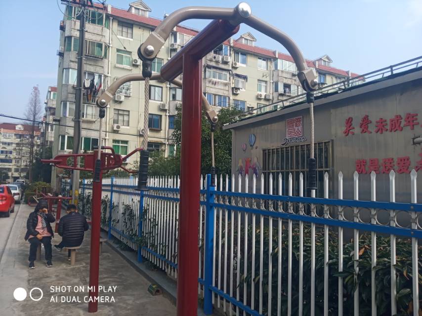 上肢牵引器