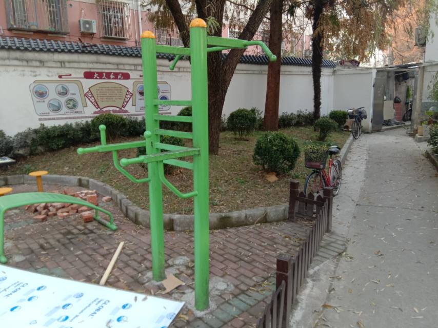 多功能训练器