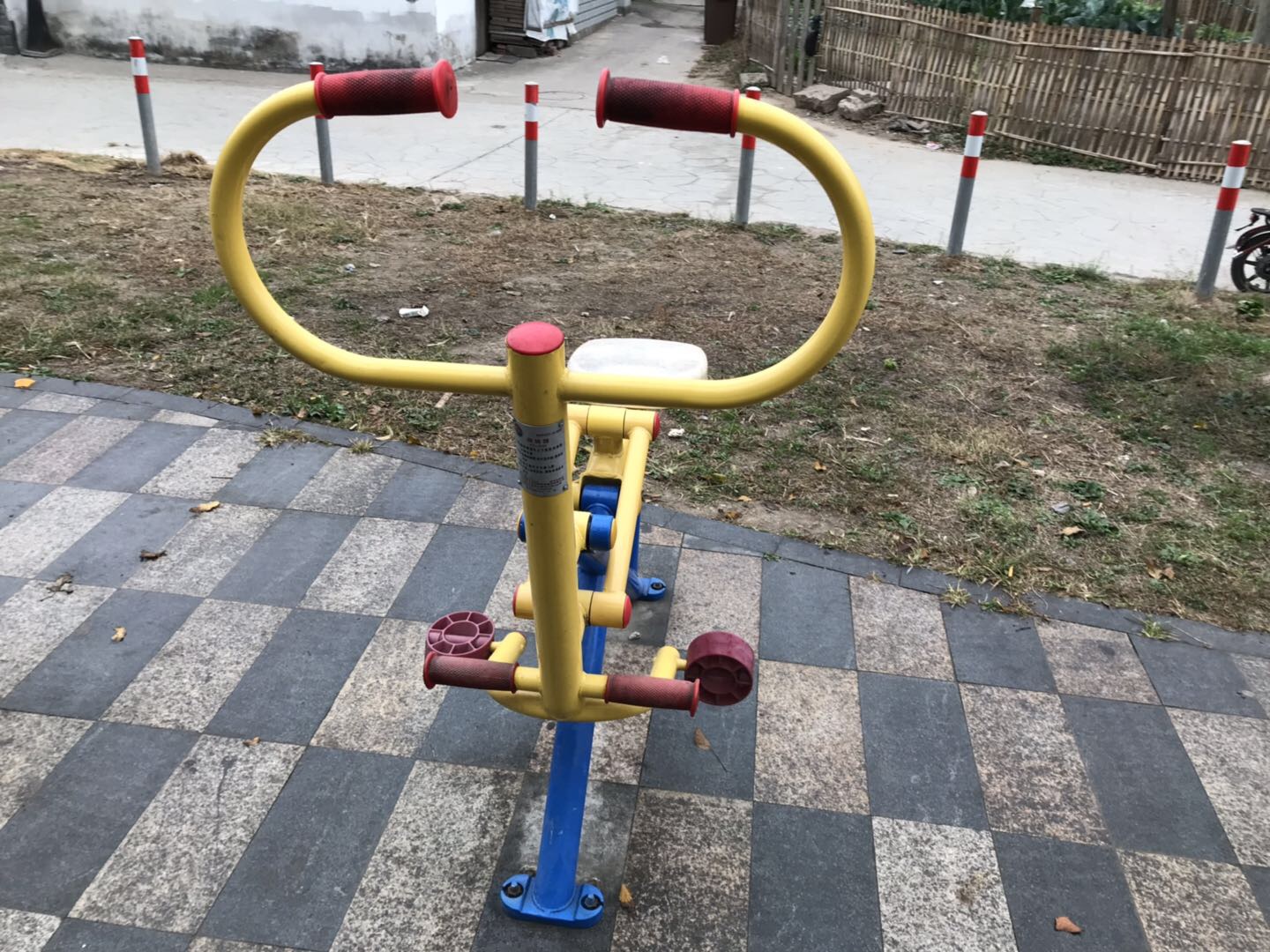 健骑器
