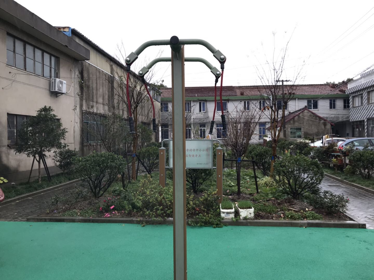上肢牵引器