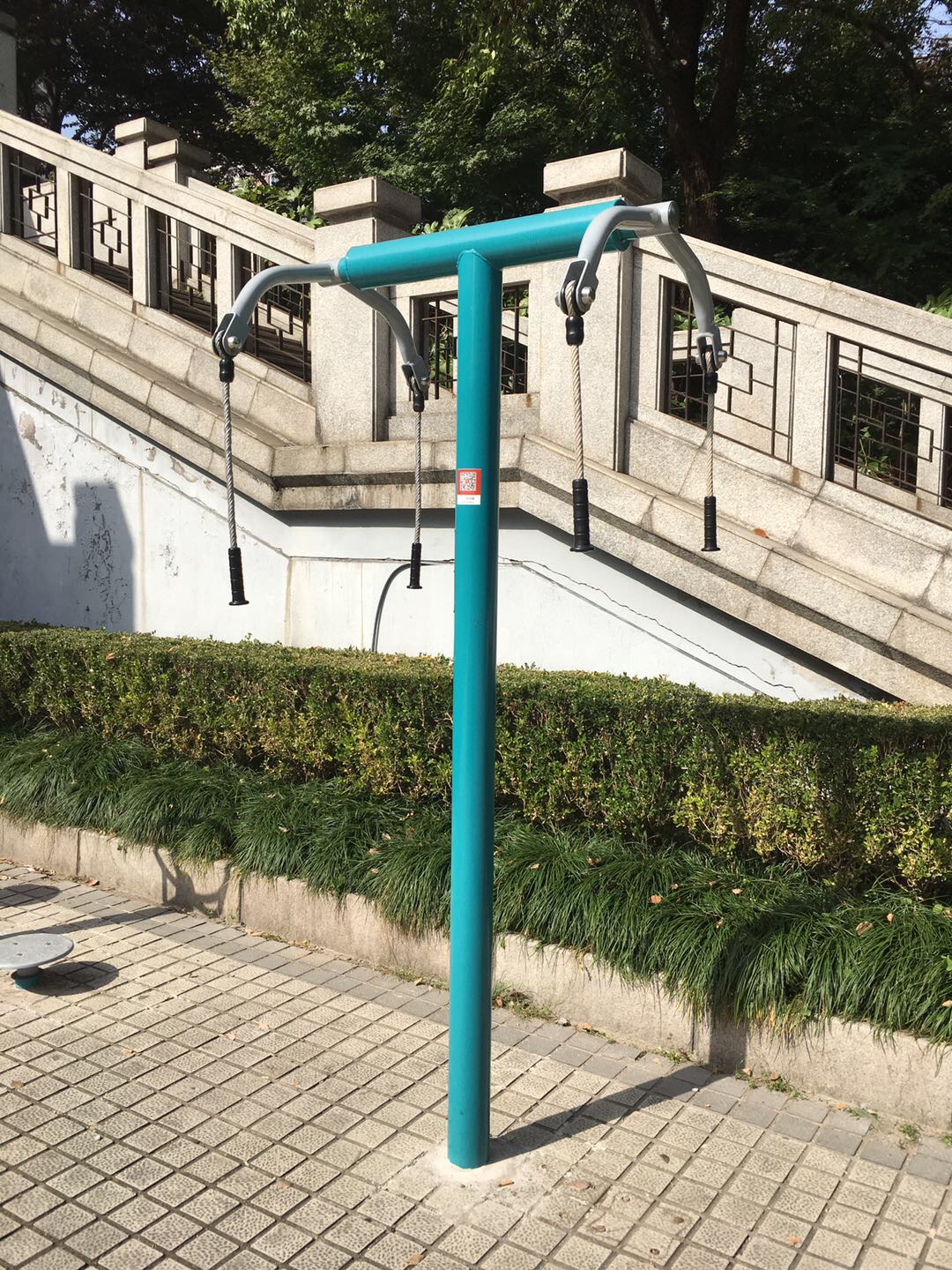 上肢牵引器