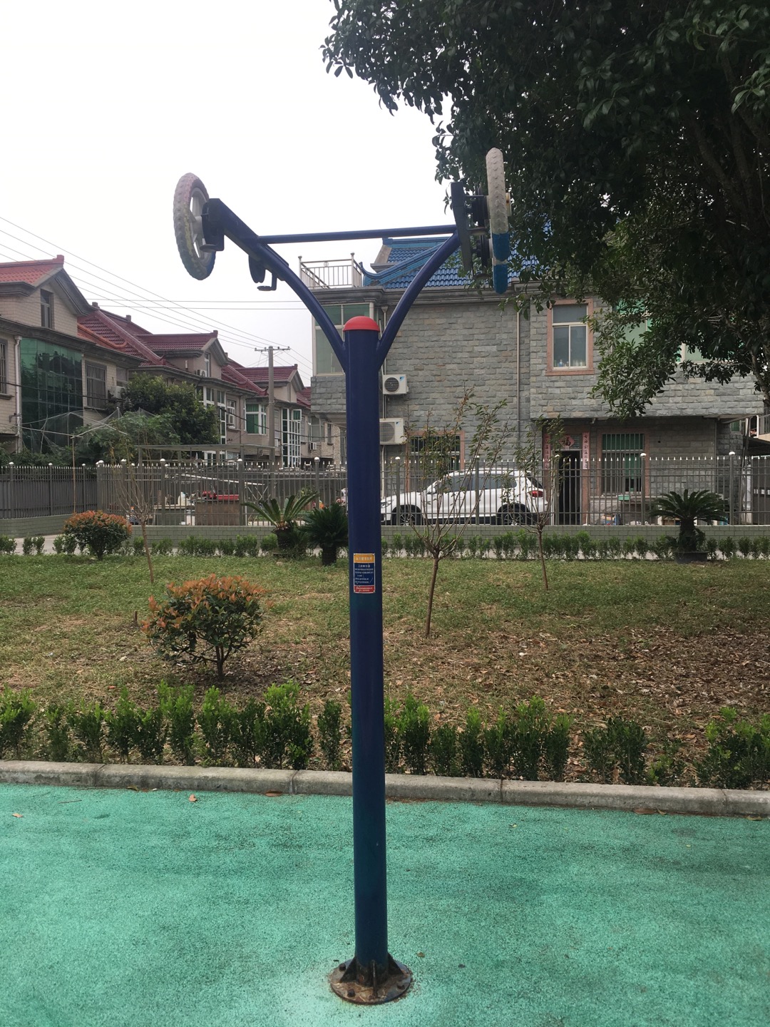 上肢牵引器