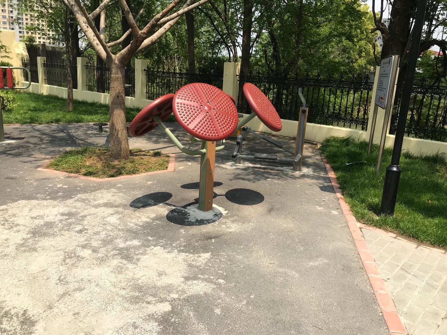 太极推揉器