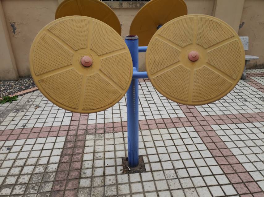 其 它