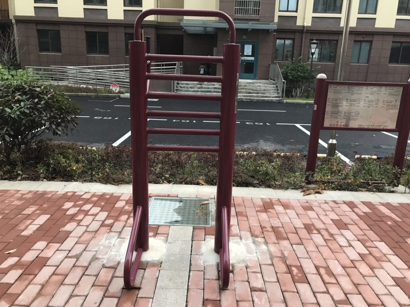 多功能训练器