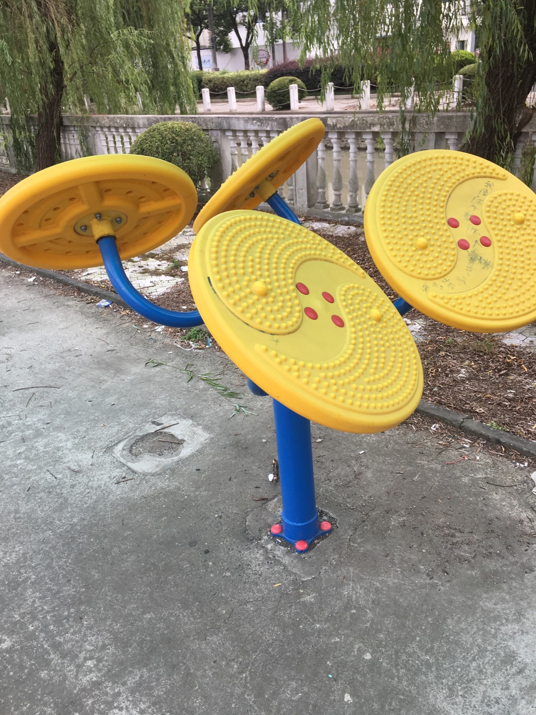 太极云手