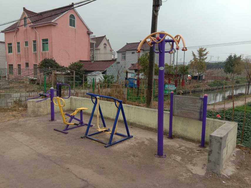 新泐村健身点