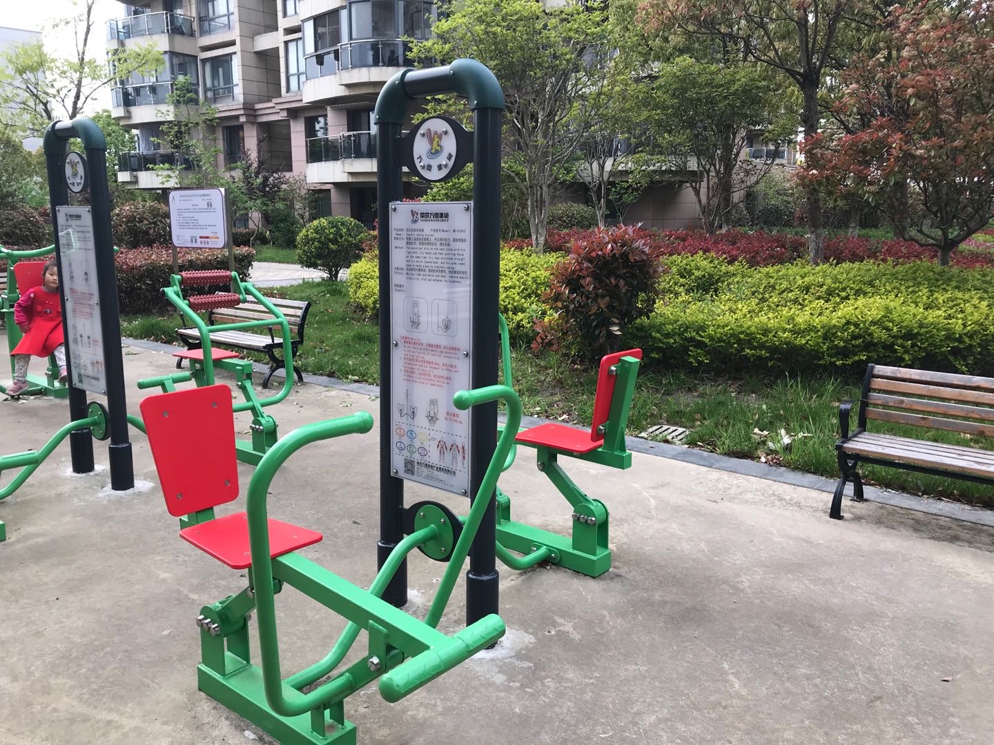 双位划船训练器