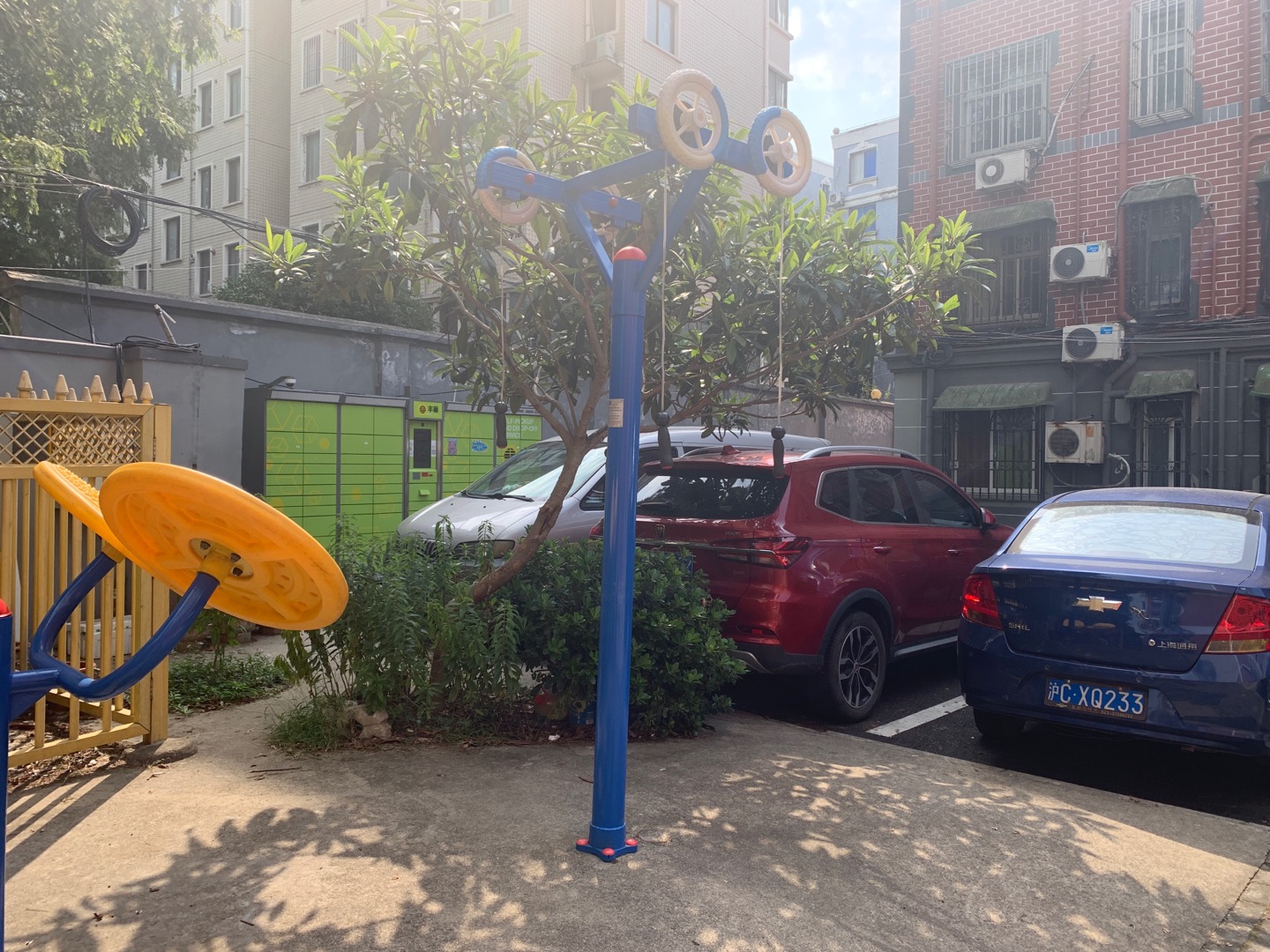 上肢牵引器