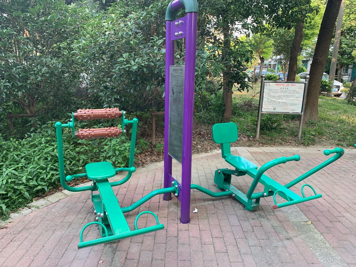 腹背屈伸/划船训练器 腹背屈伸/划船训练器