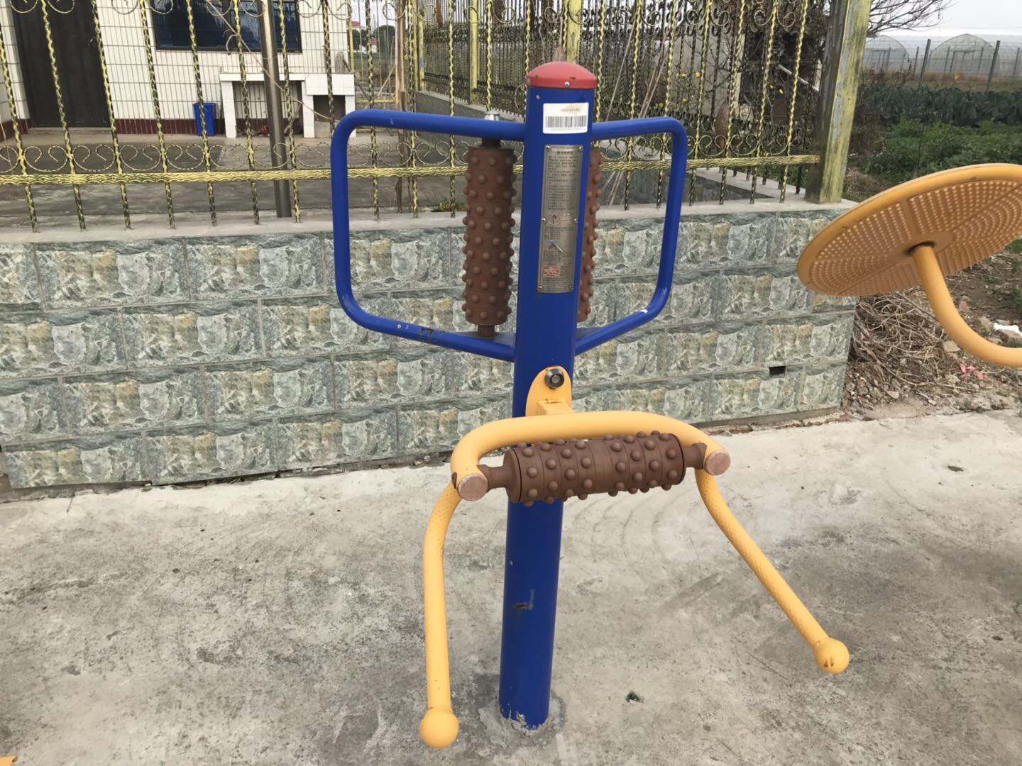腰背按摩器