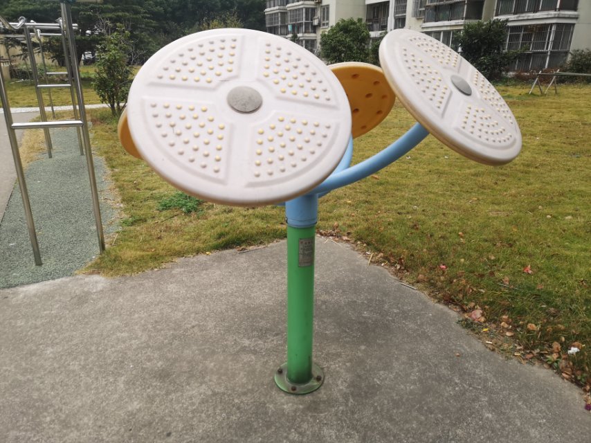 太极揉推器