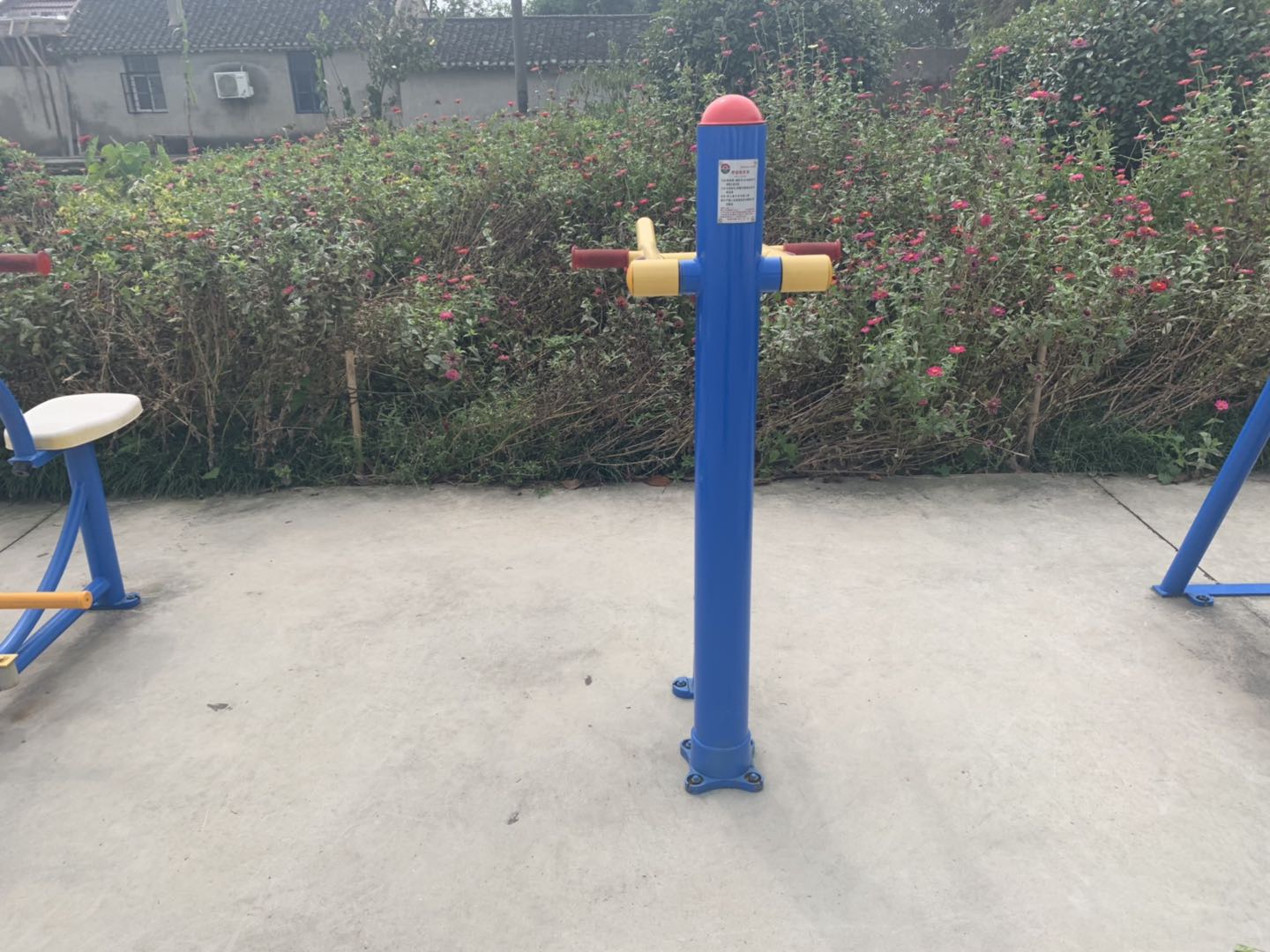 腰腿锻炼器