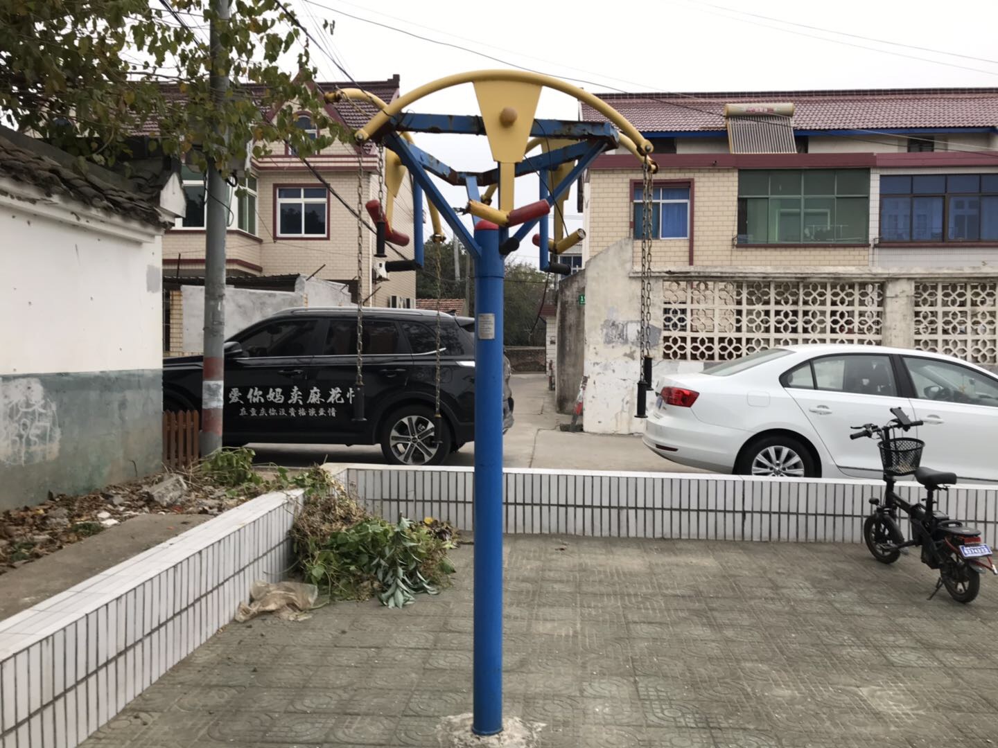 上肢牵引器