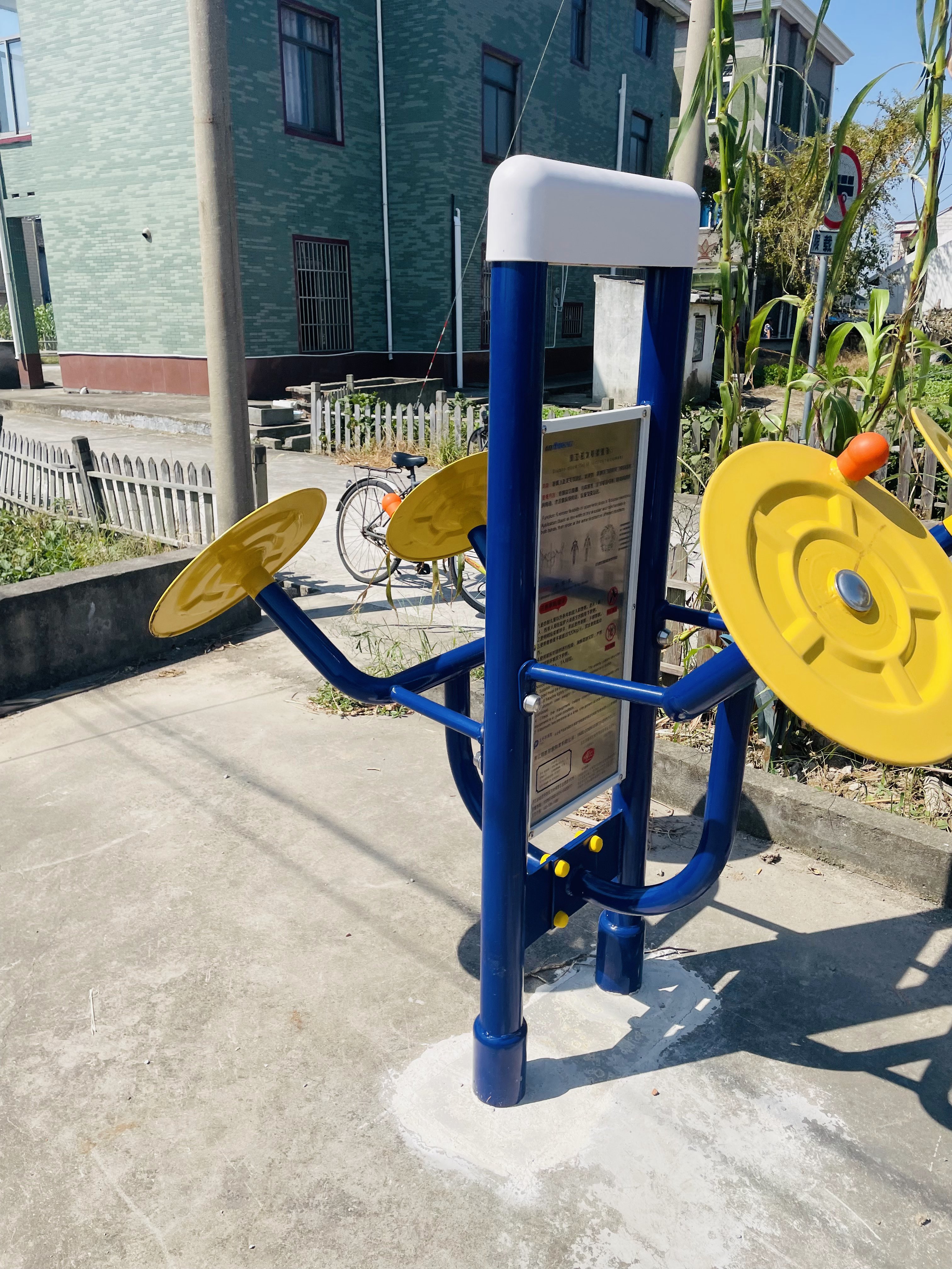 双立柱太极揉推器