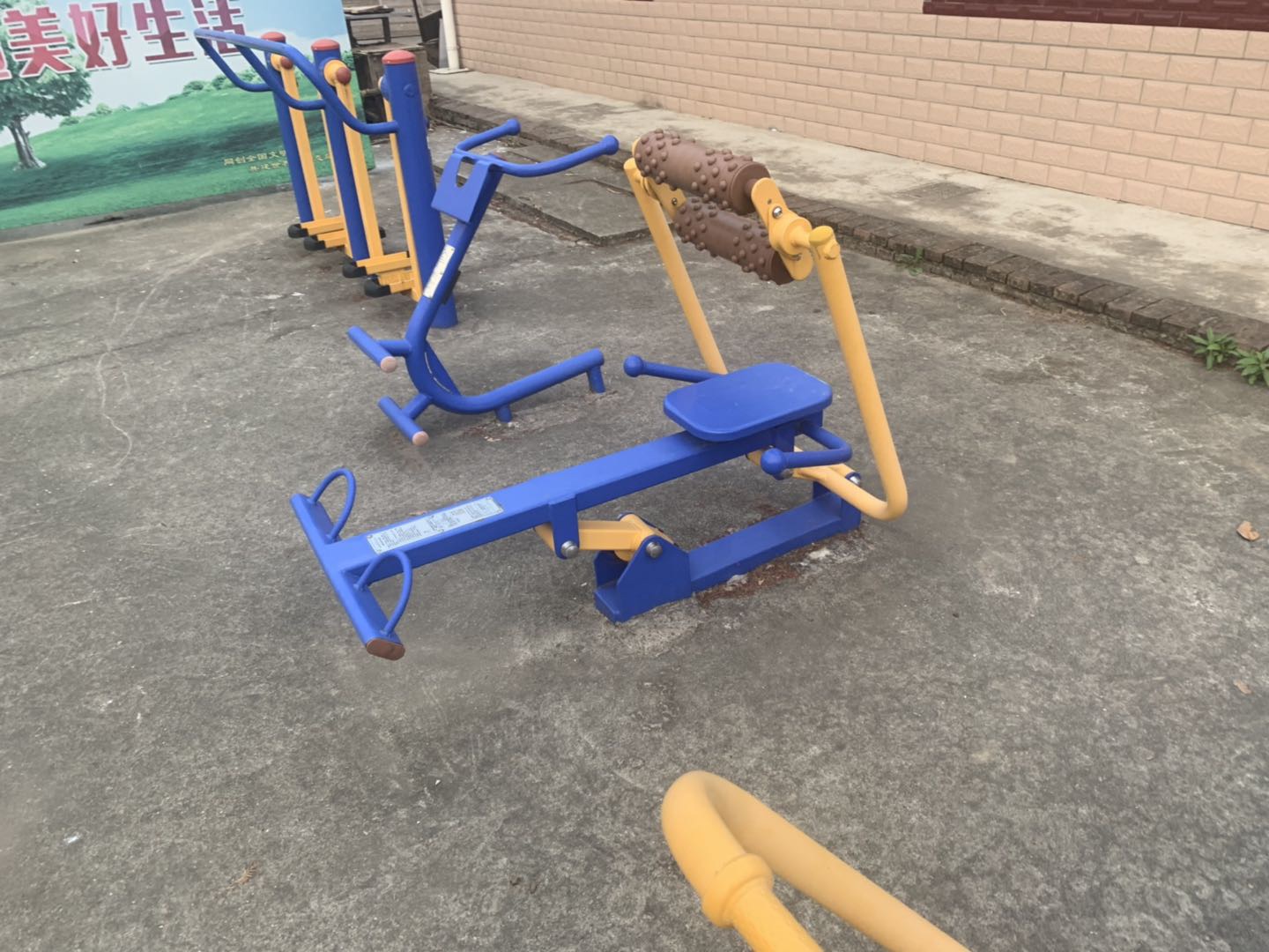 腹背屈伸训练器