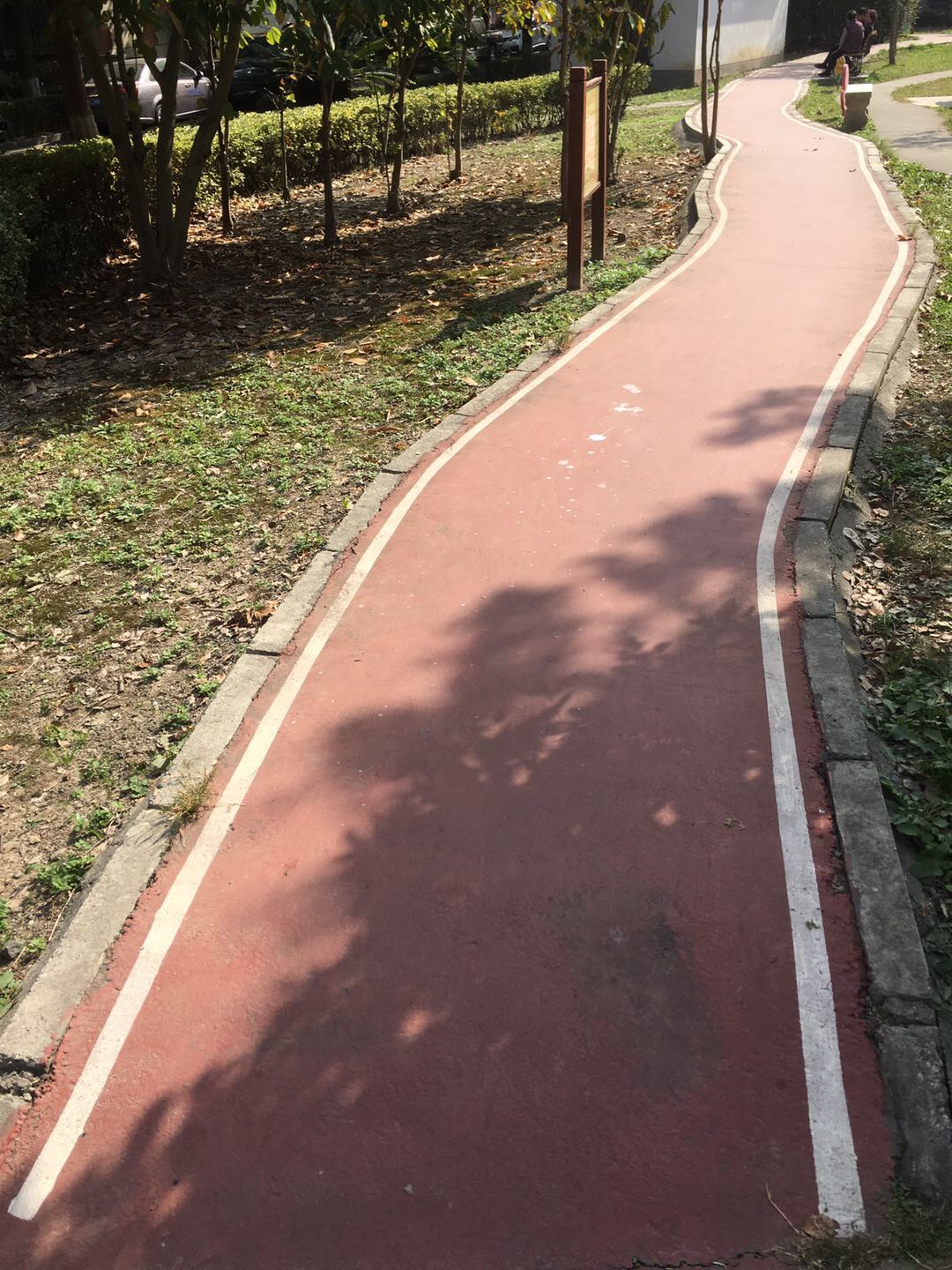 合庆镇海馨苑市民健身步道