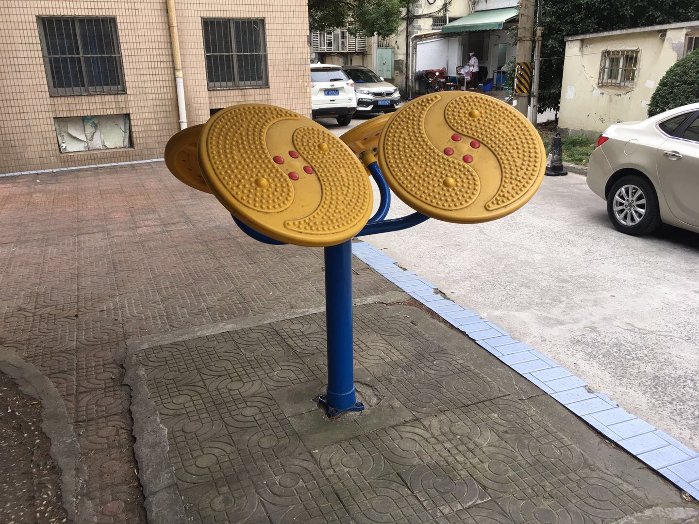 太极云手
