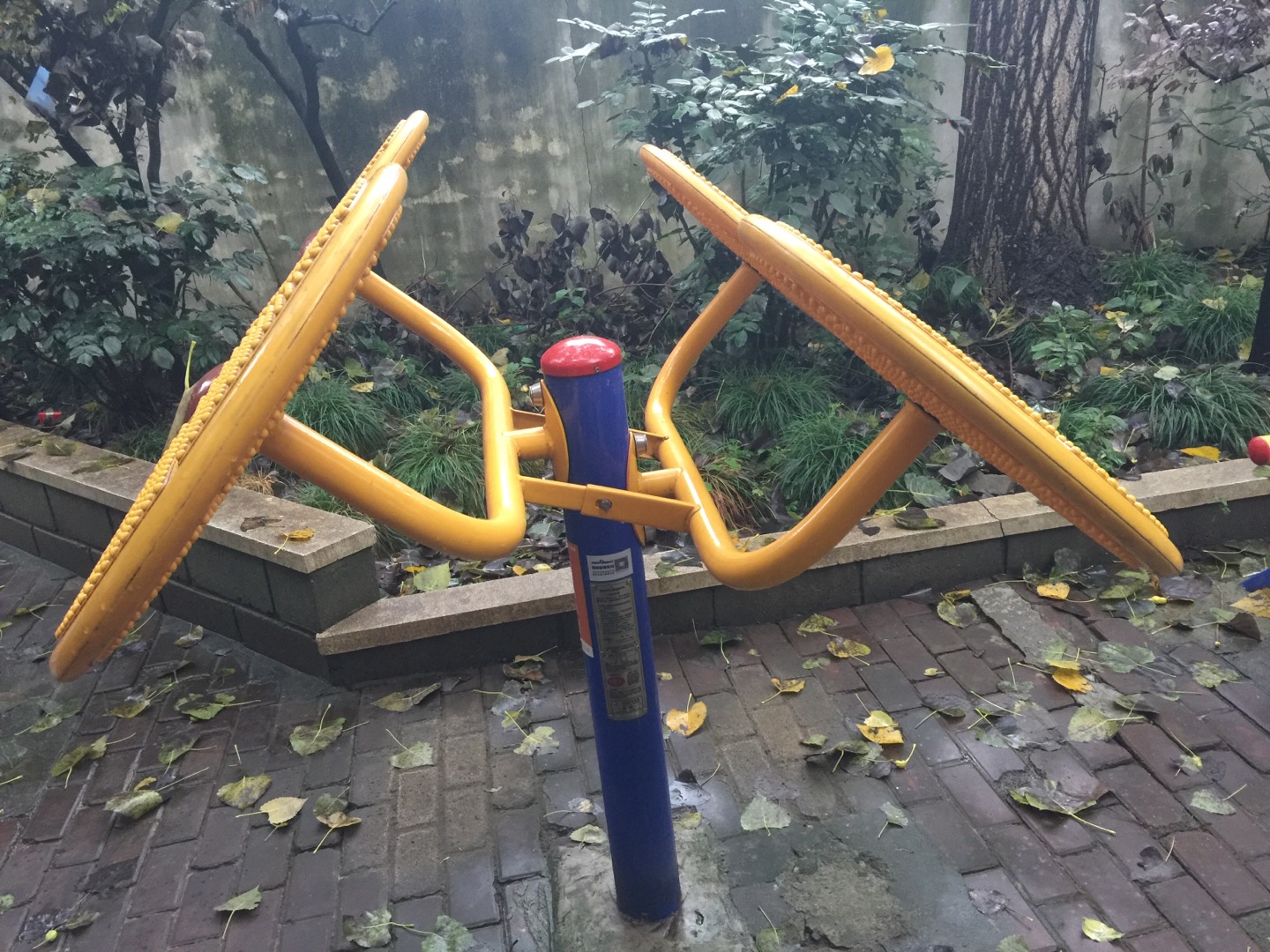 太极揉推器