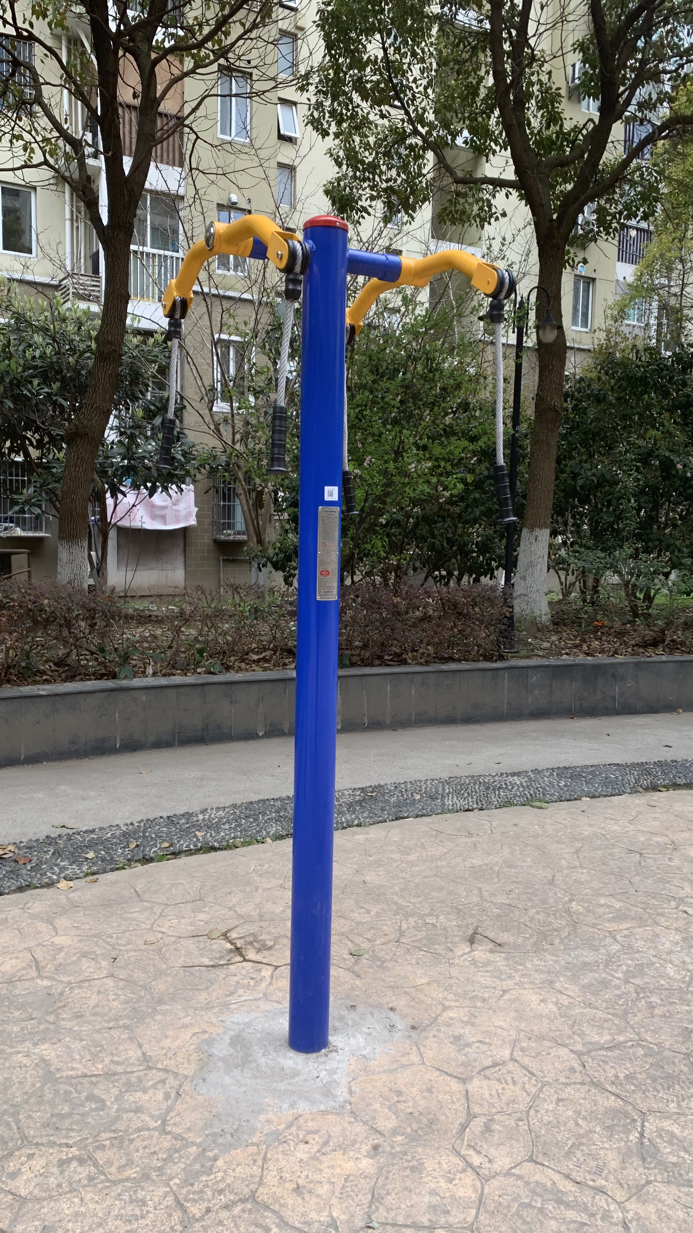 上肢牵引器