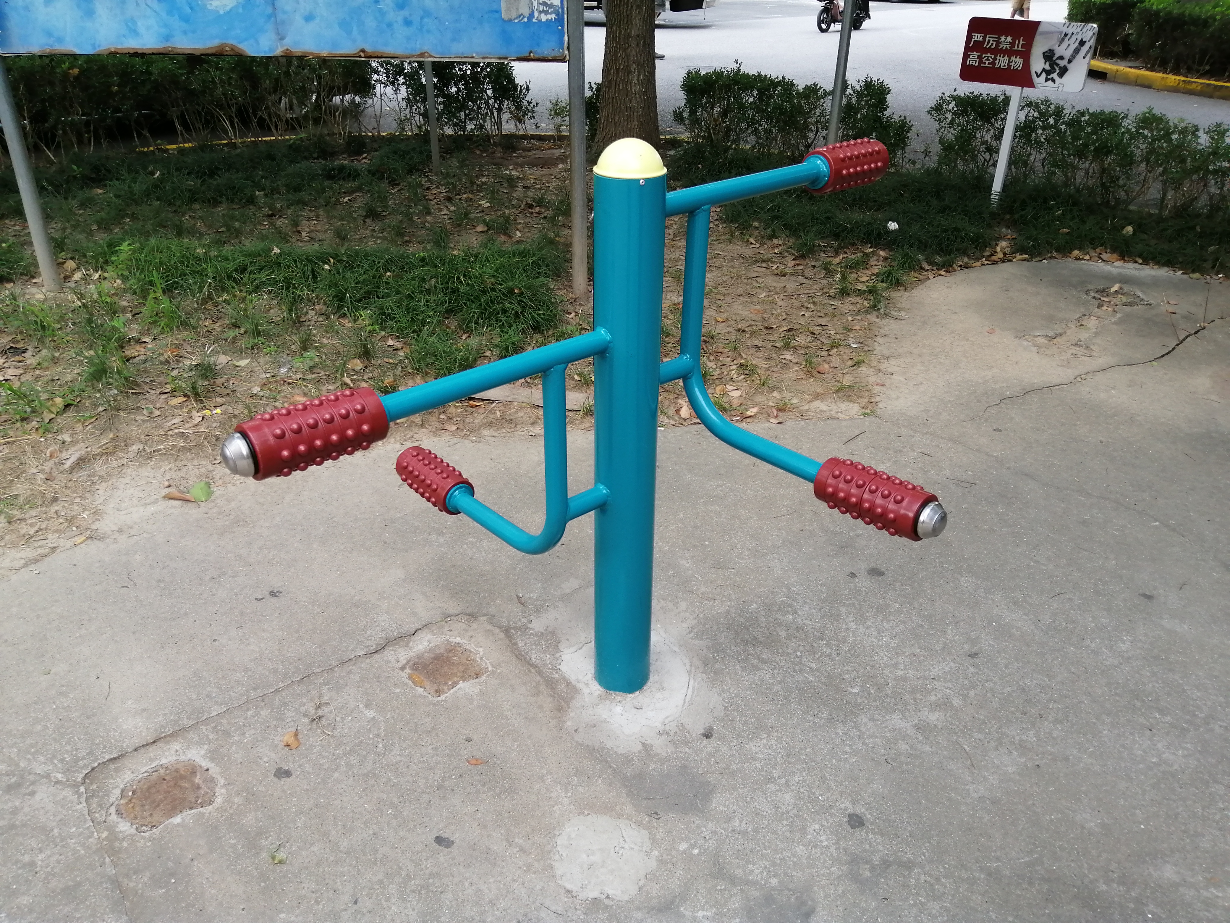 四级压腿按摩器