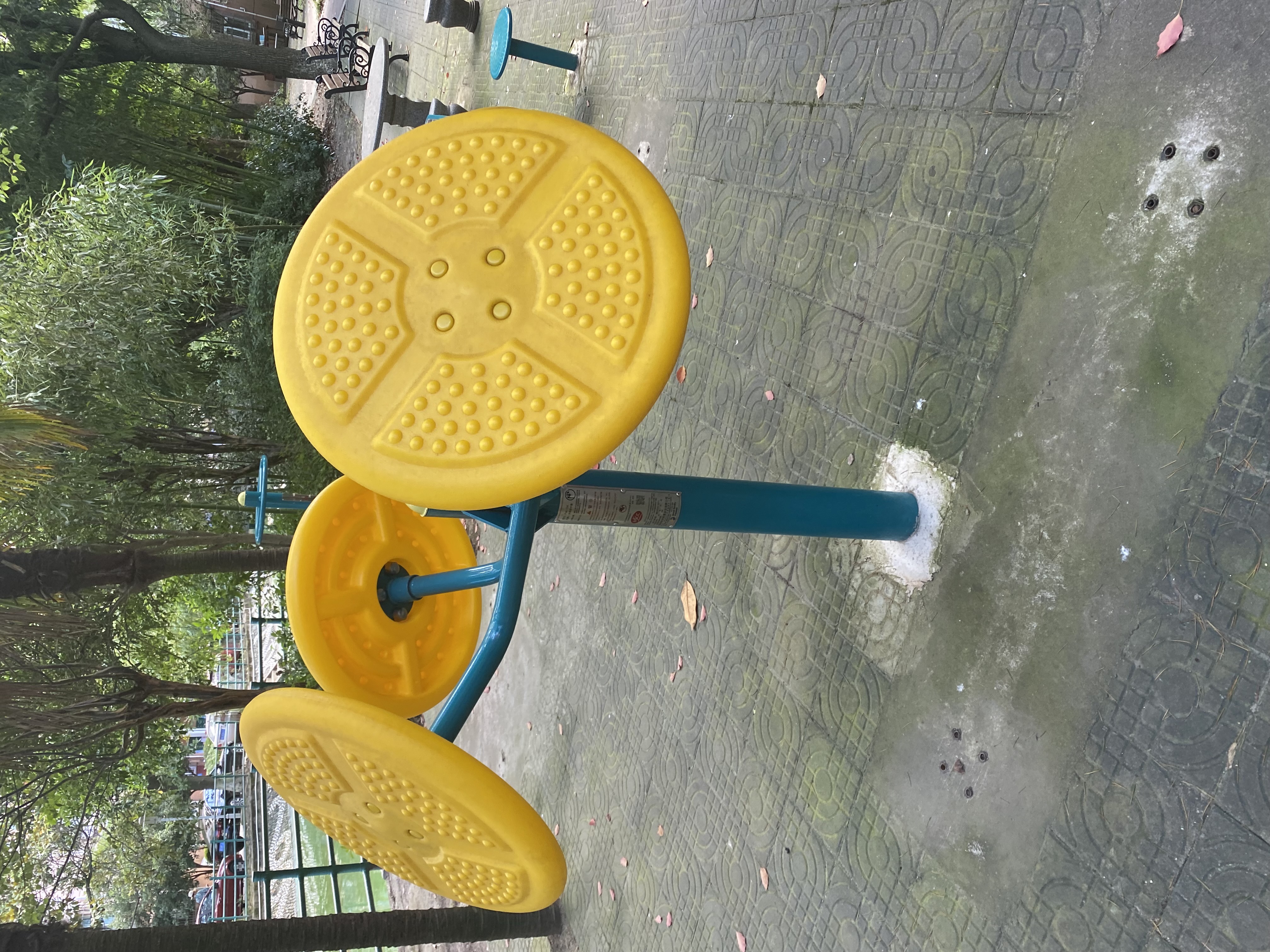 轮盘训练器