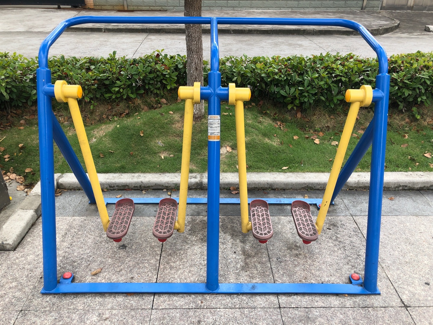 双人漫步器