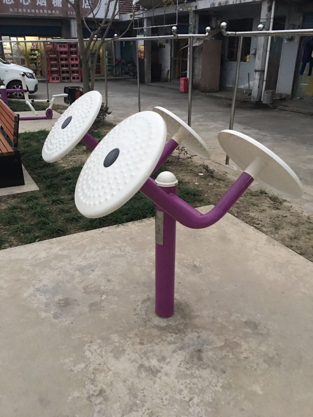 太极推手器