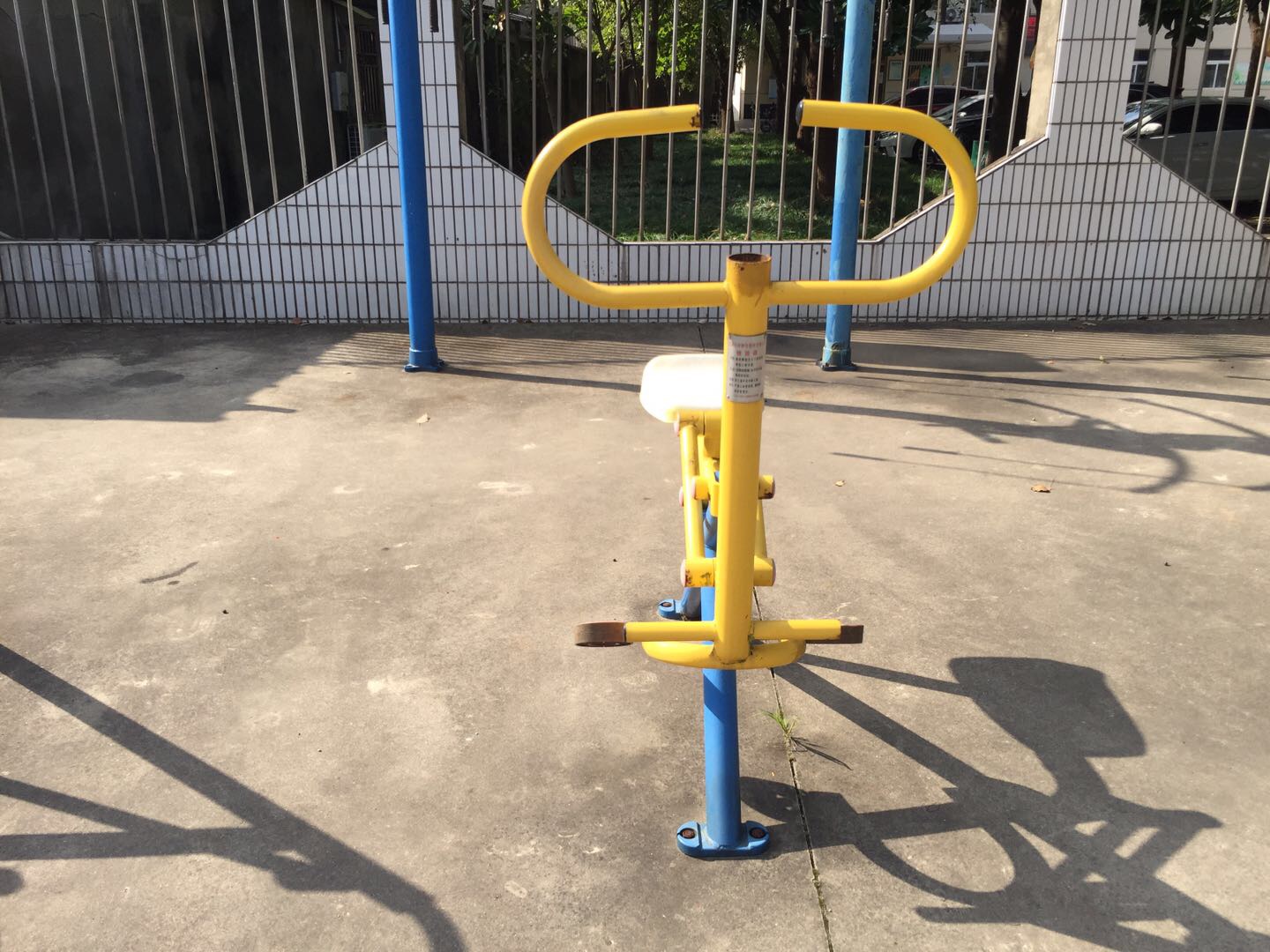 健骑器