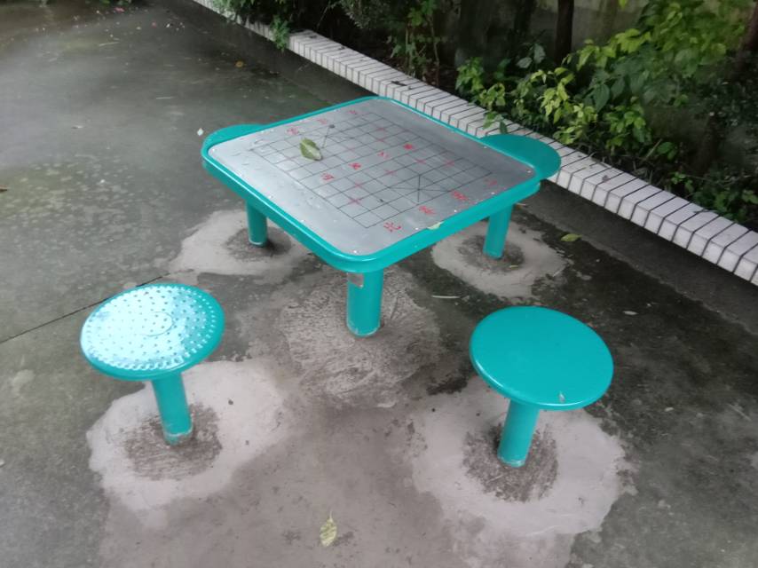 轨道式中国象棋
