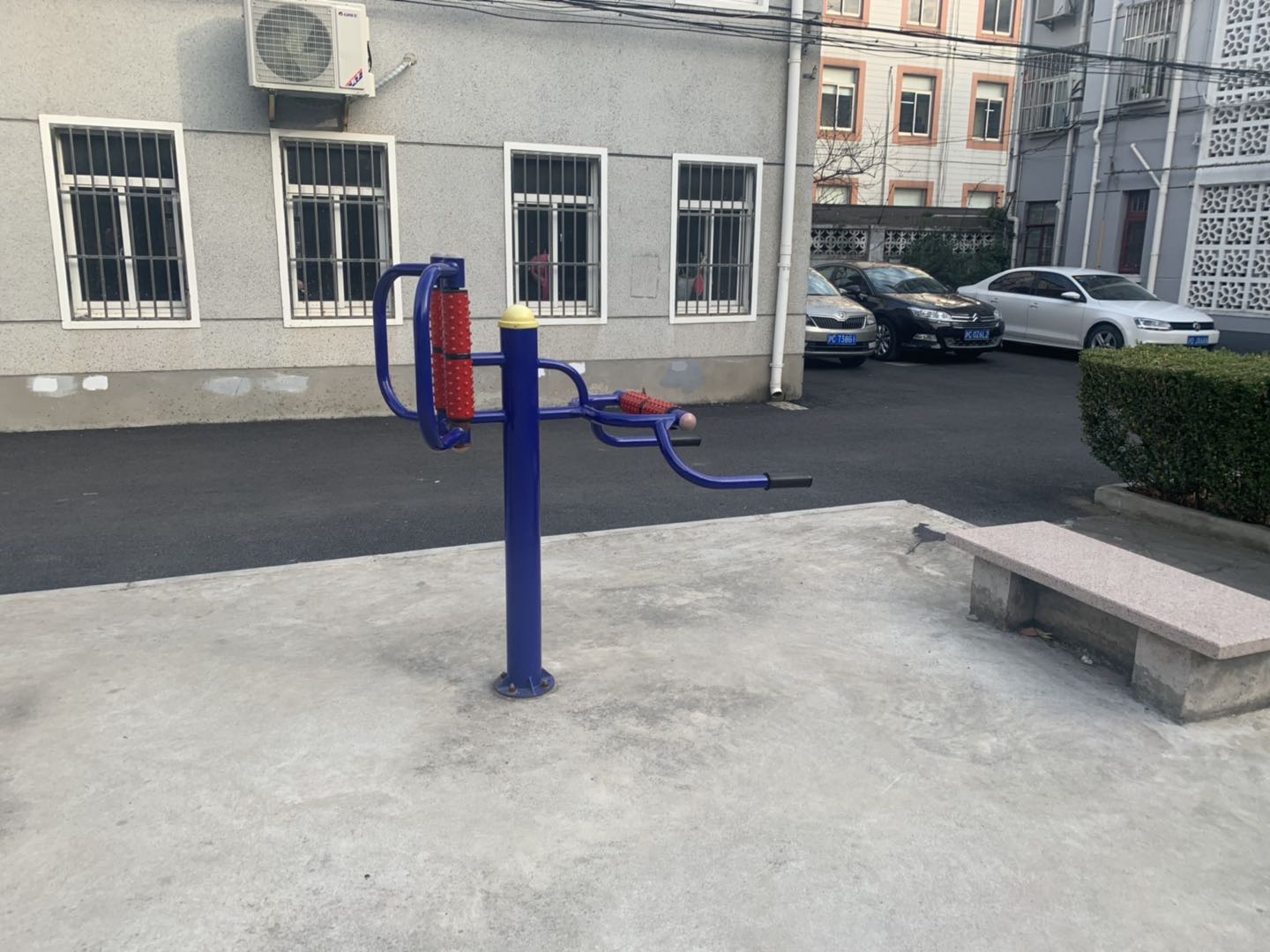 其 它