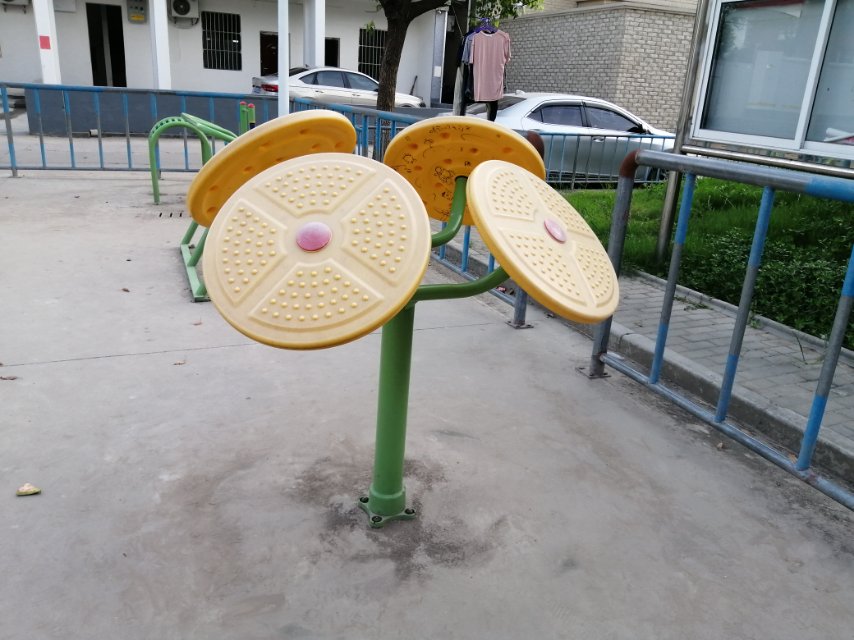 太极云手