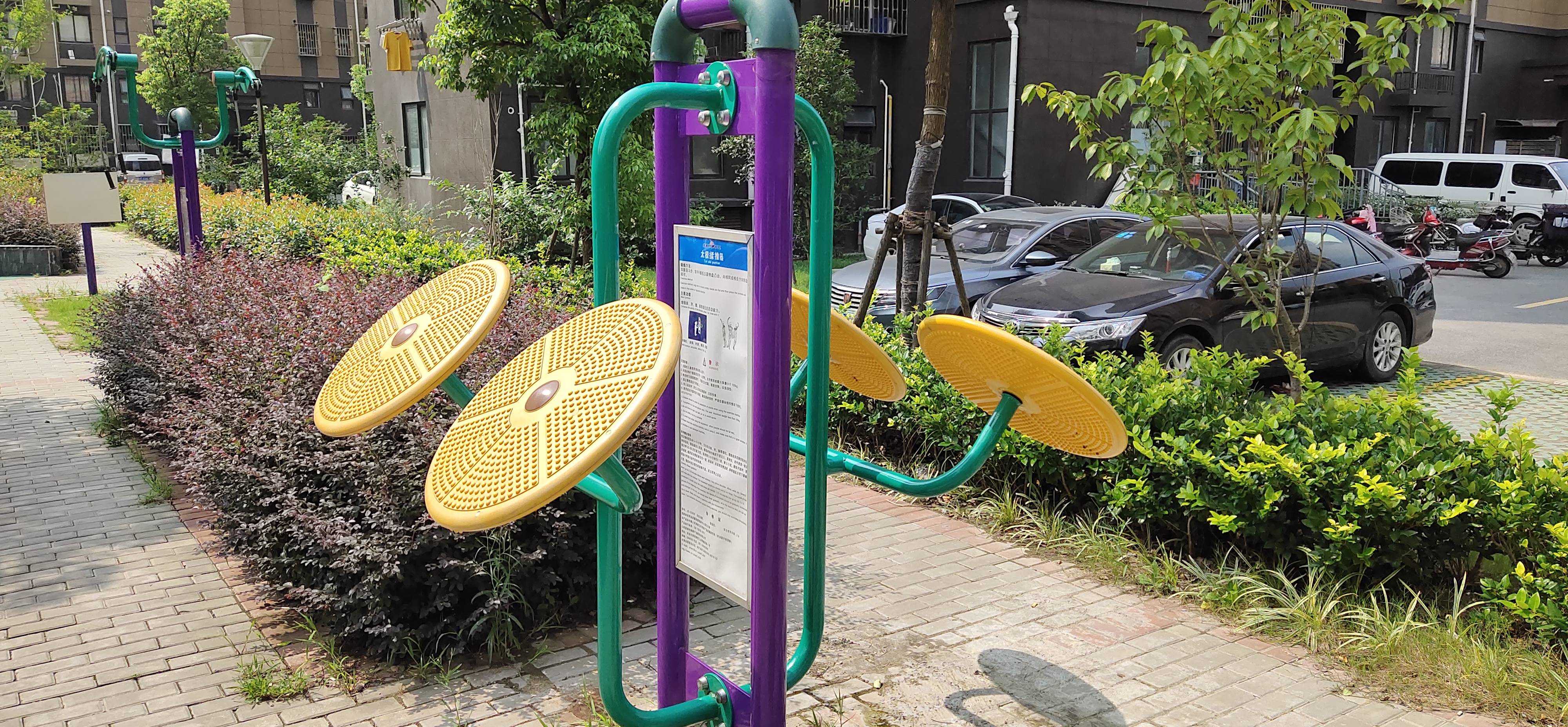 太极揉推器