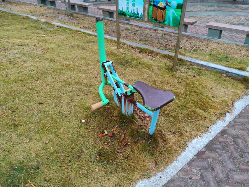 其 它
