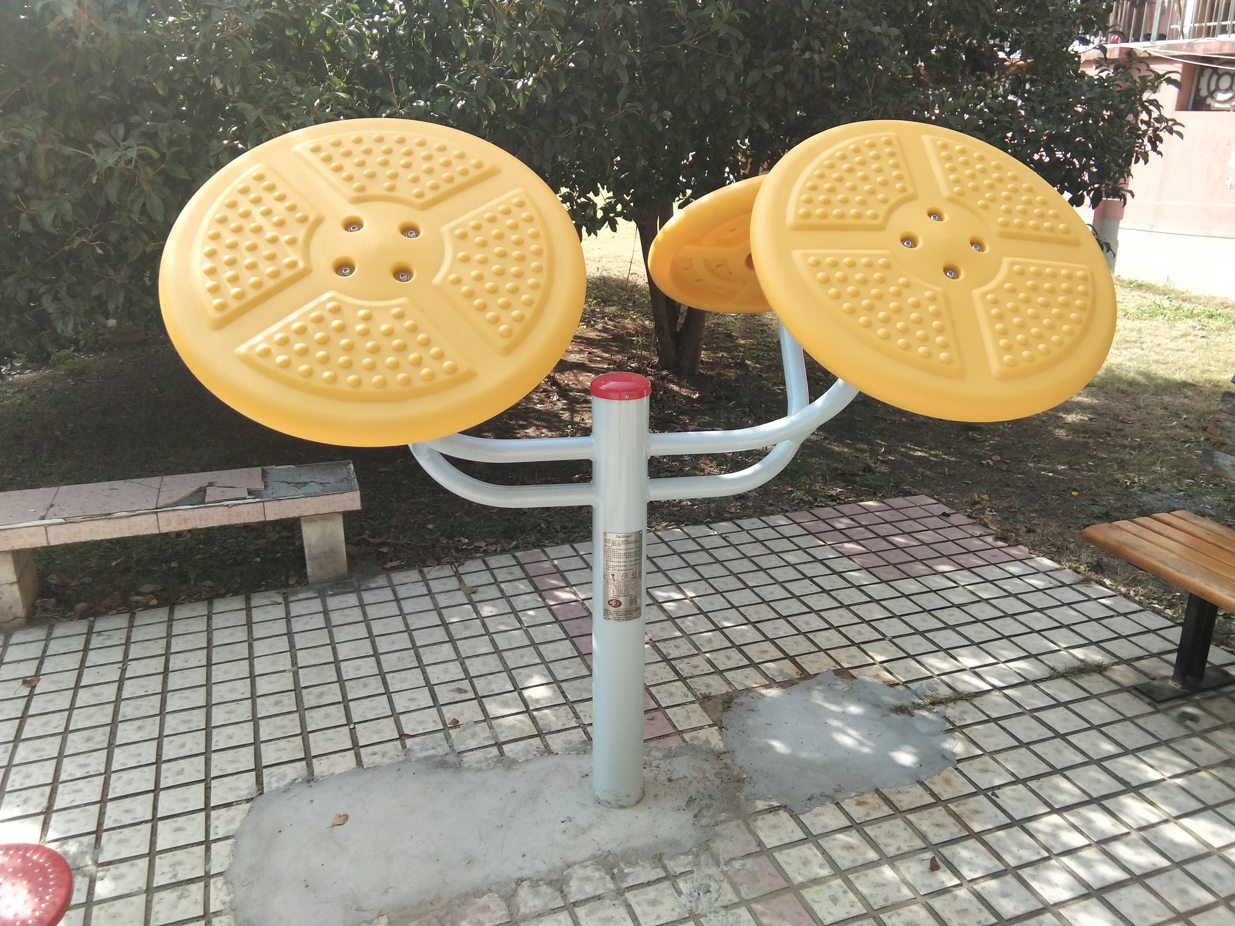 太极揉推器