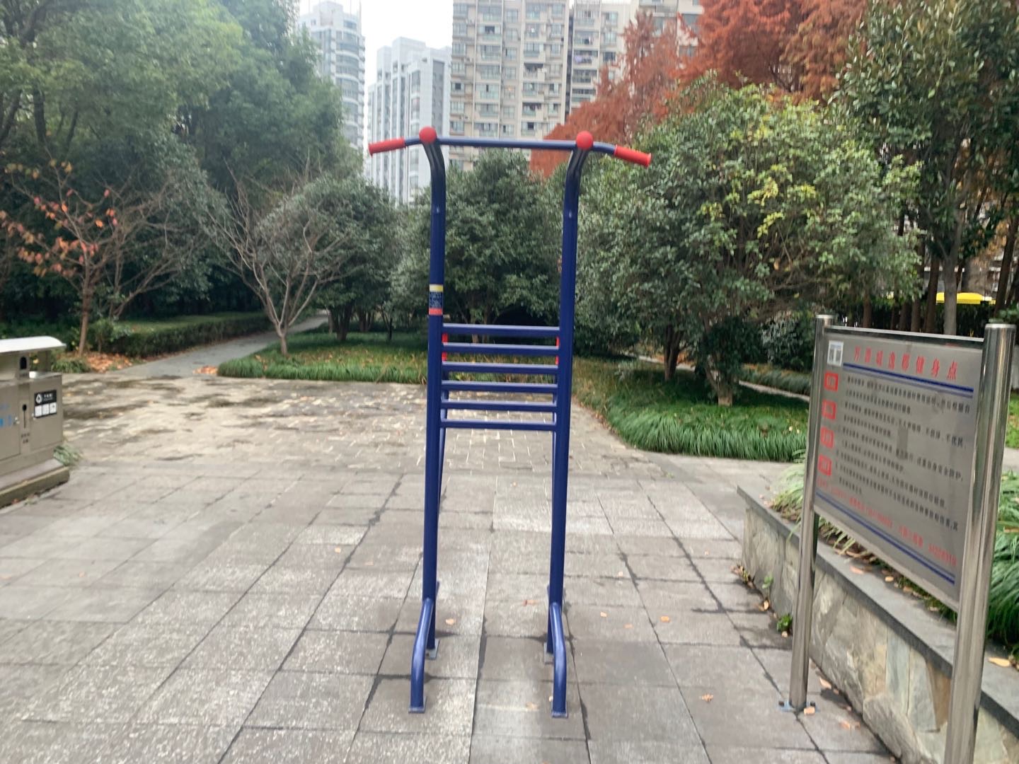 多功能训练器