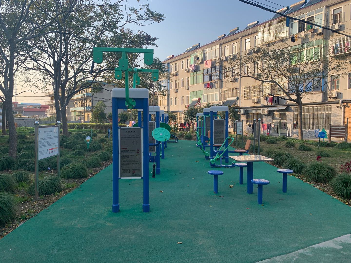 新欣一村市民益智健身点