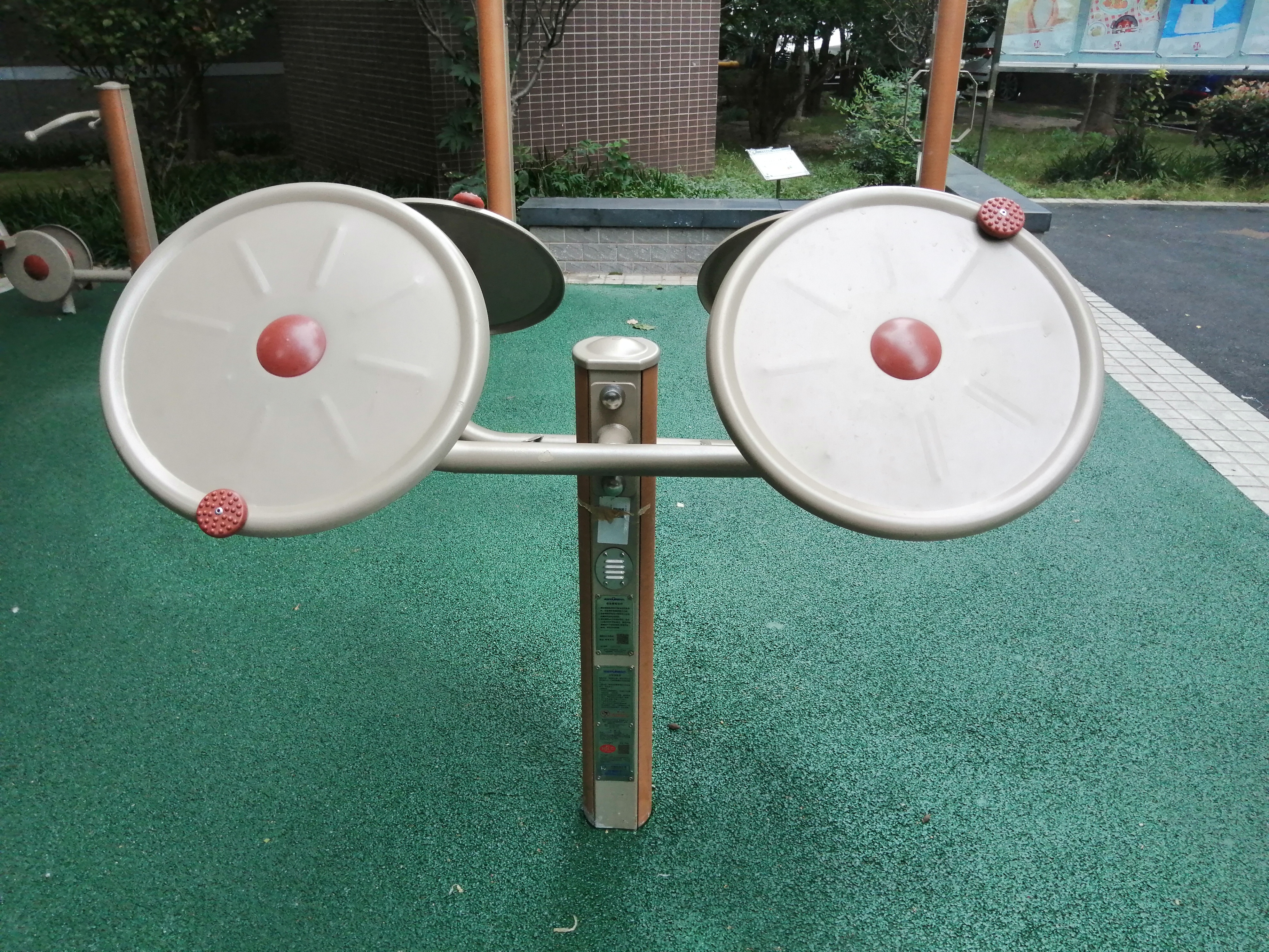 太极揉推器