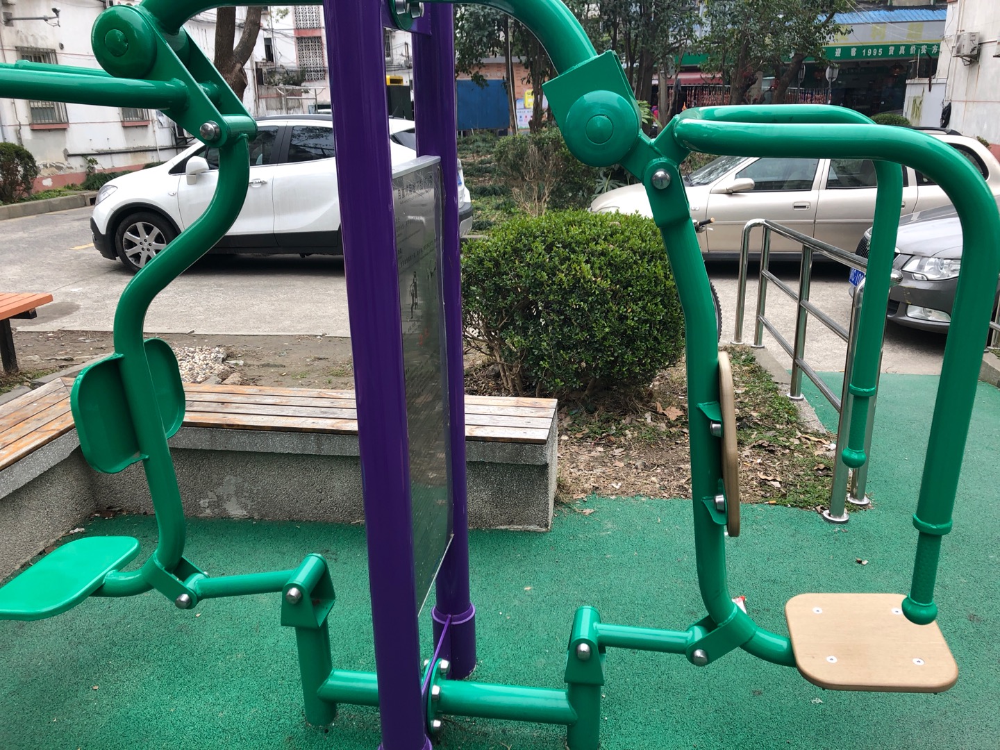 自重式训练器