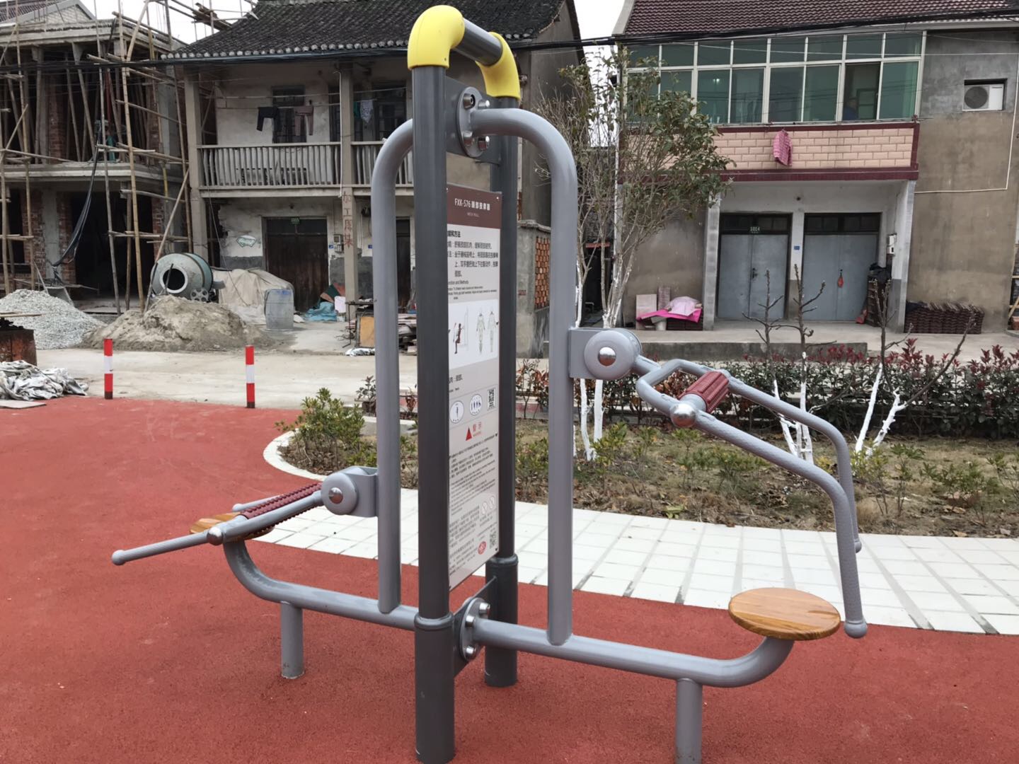 颈腰按摩器