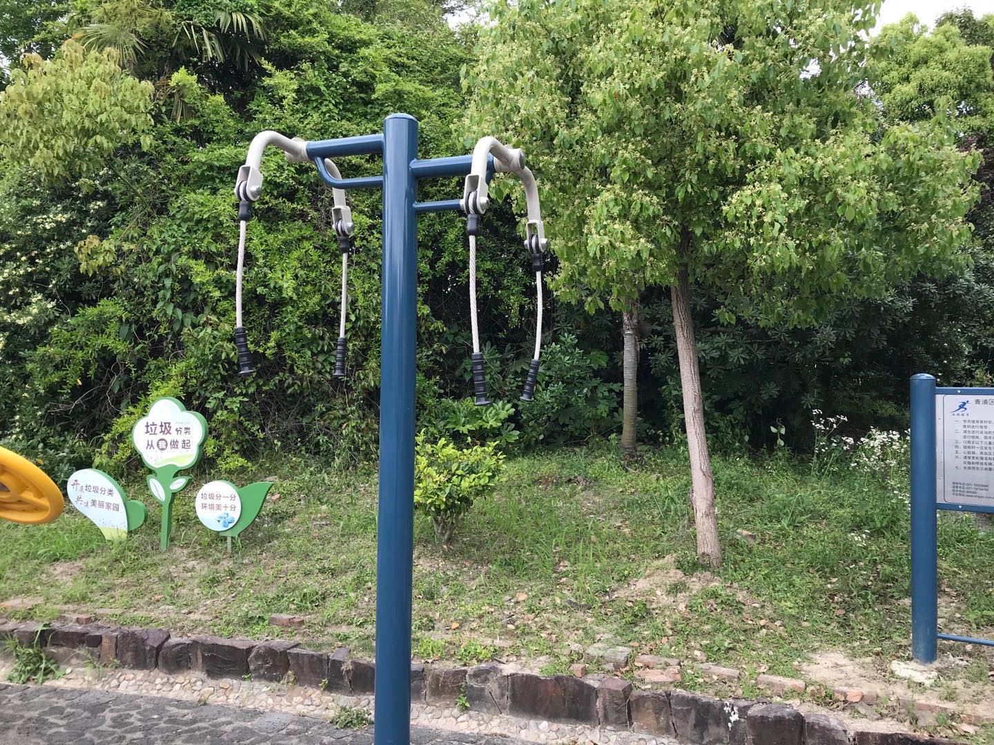 上肢牵引器