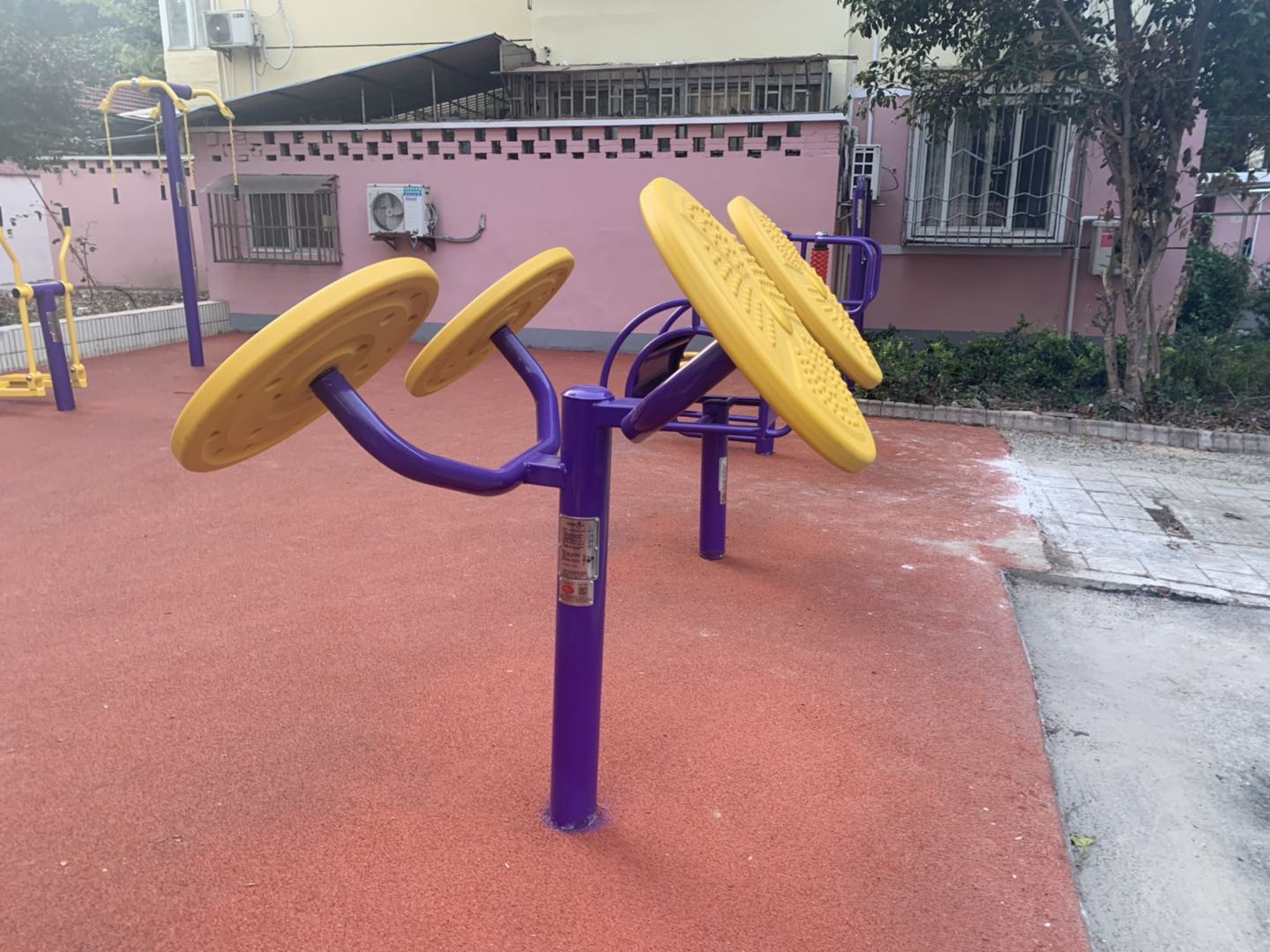 太极揉推器