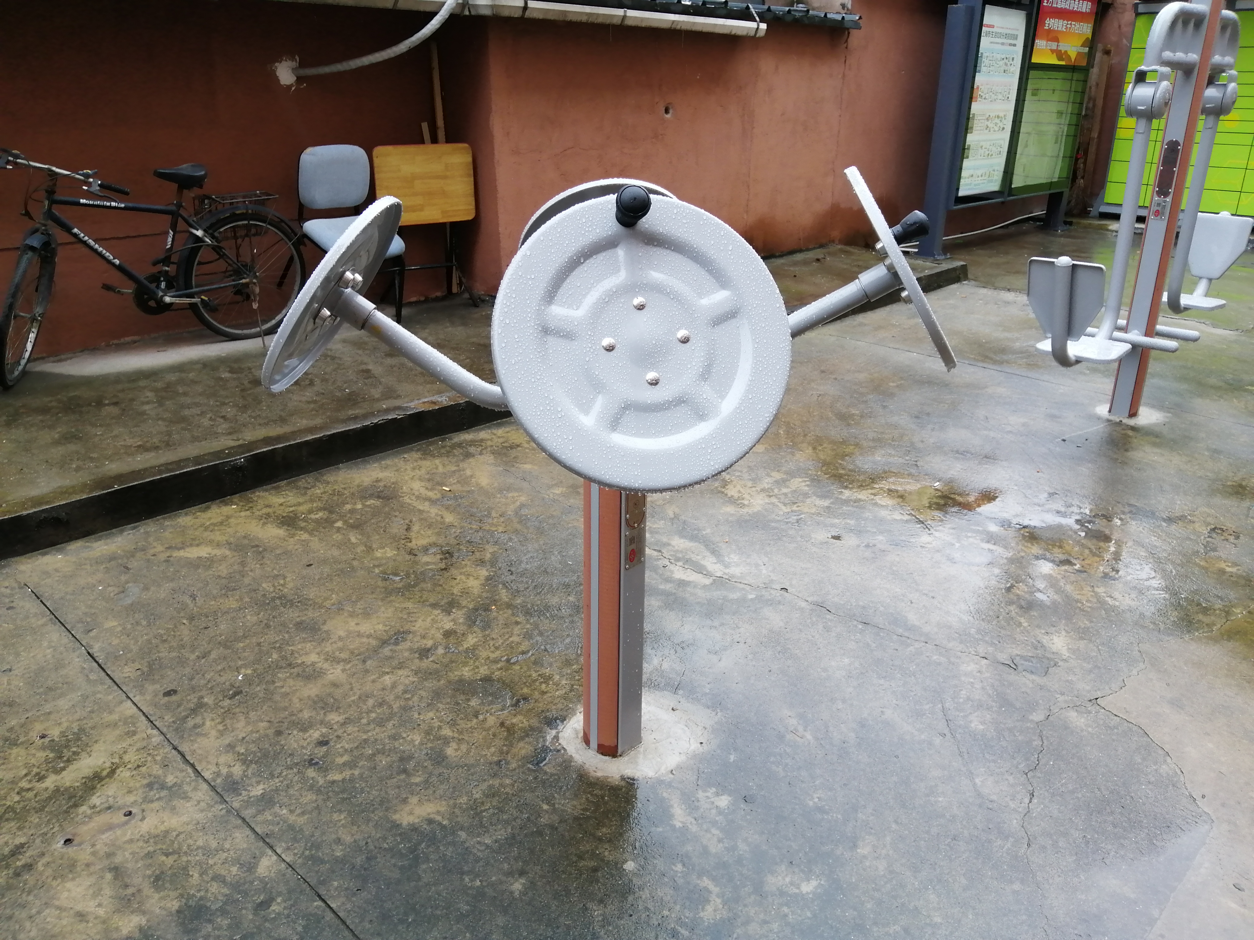太极揉推器