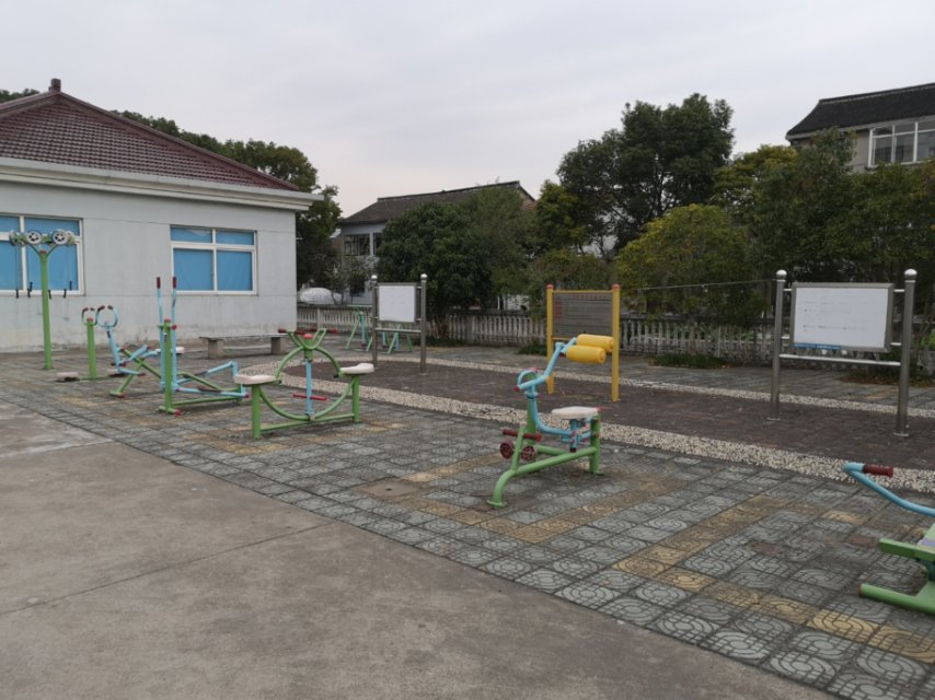 沈西村活动室健身点