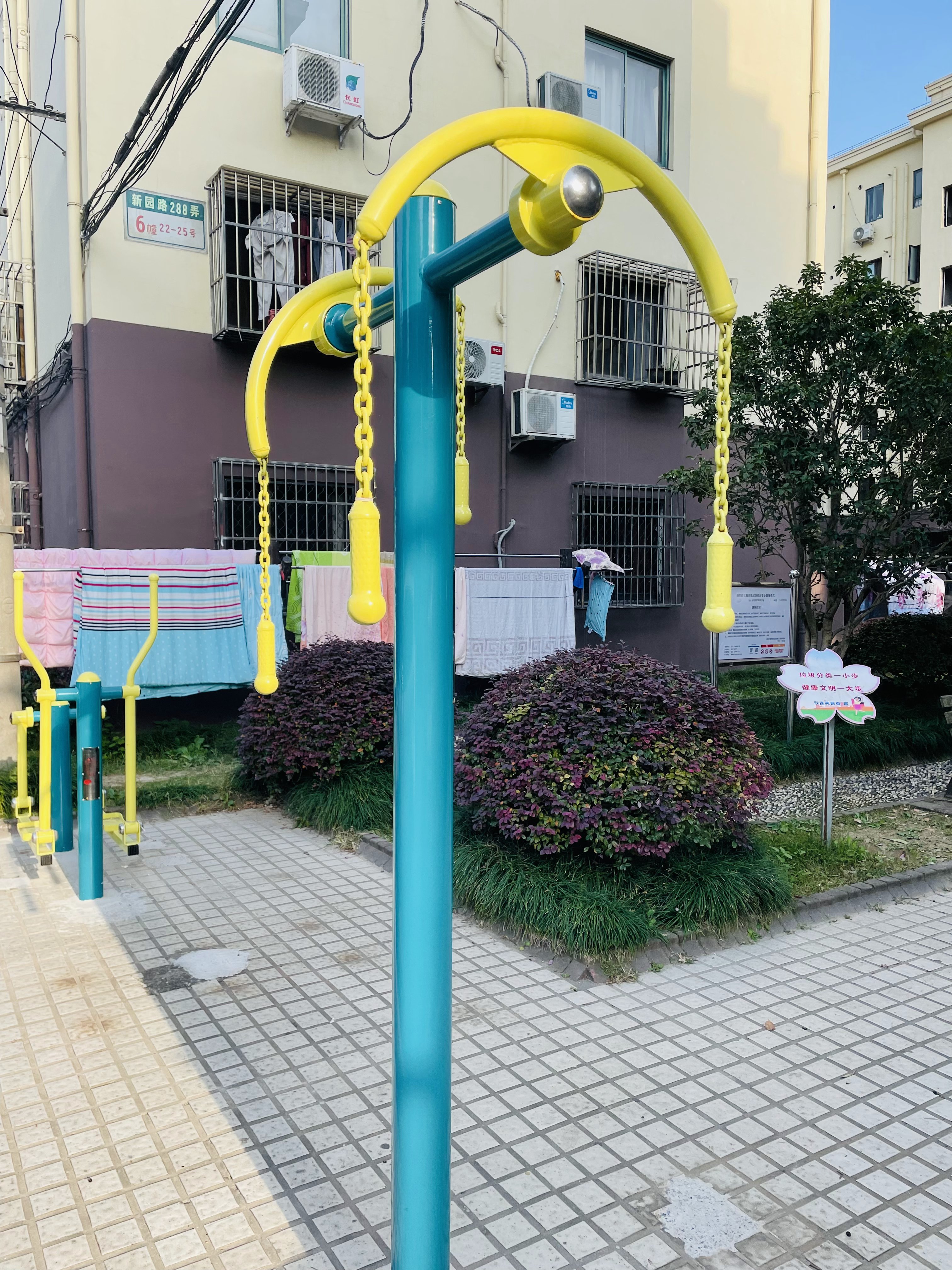 上肢牵引器