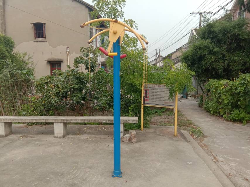 上肢牵引器