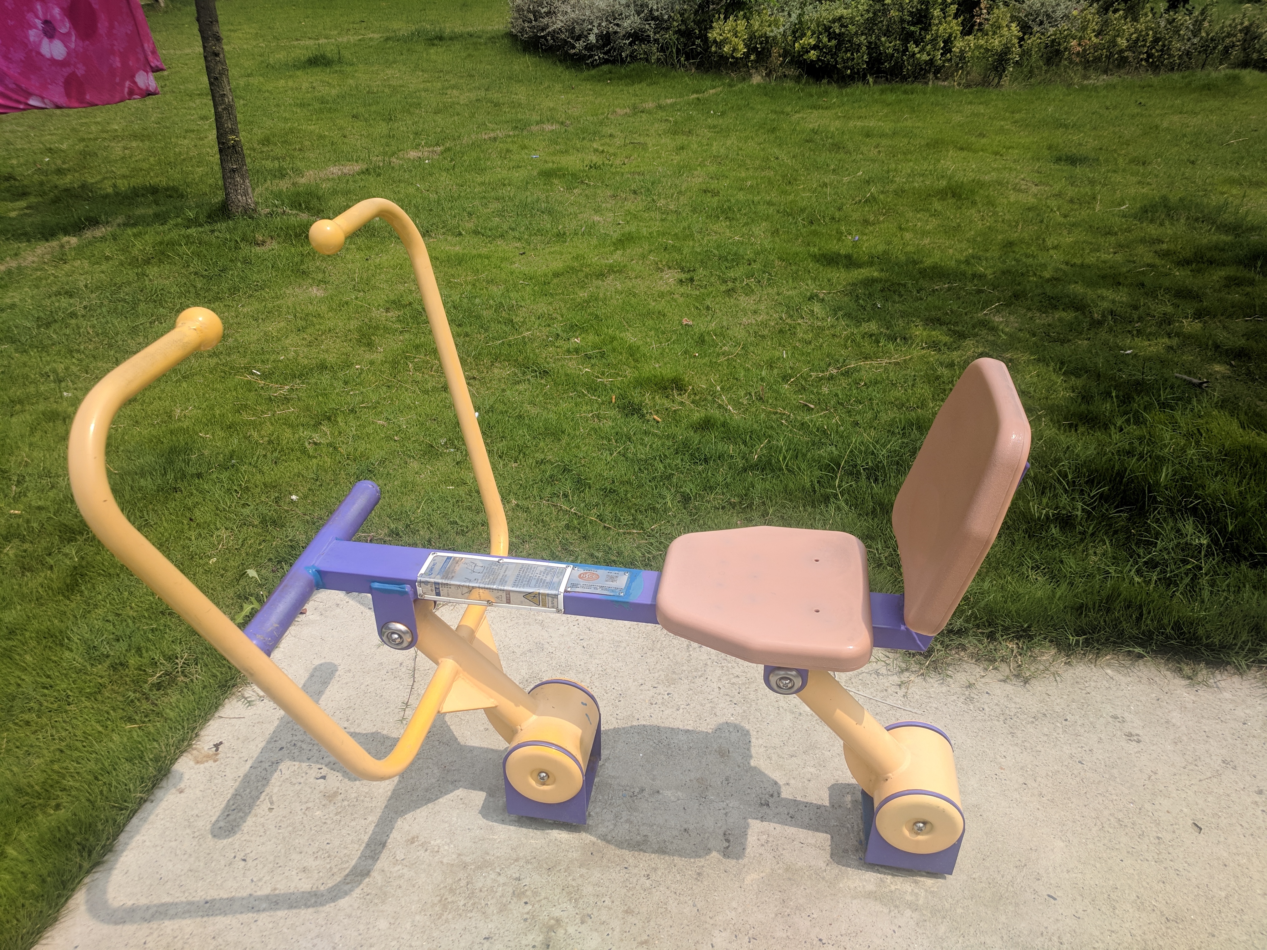划船器