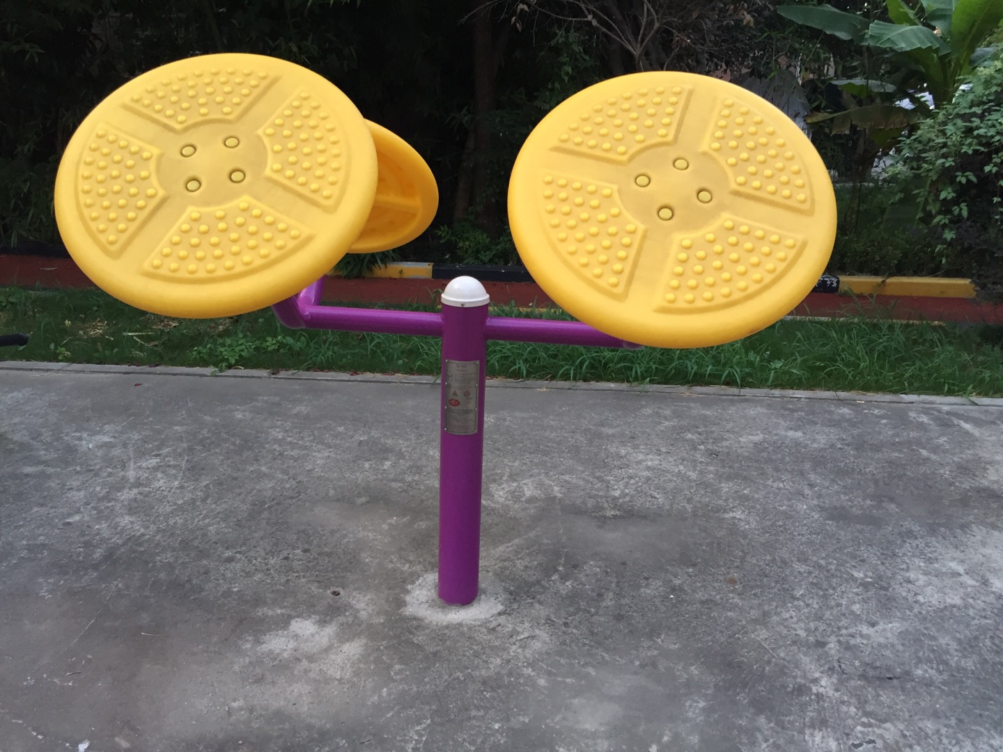 太极推手器