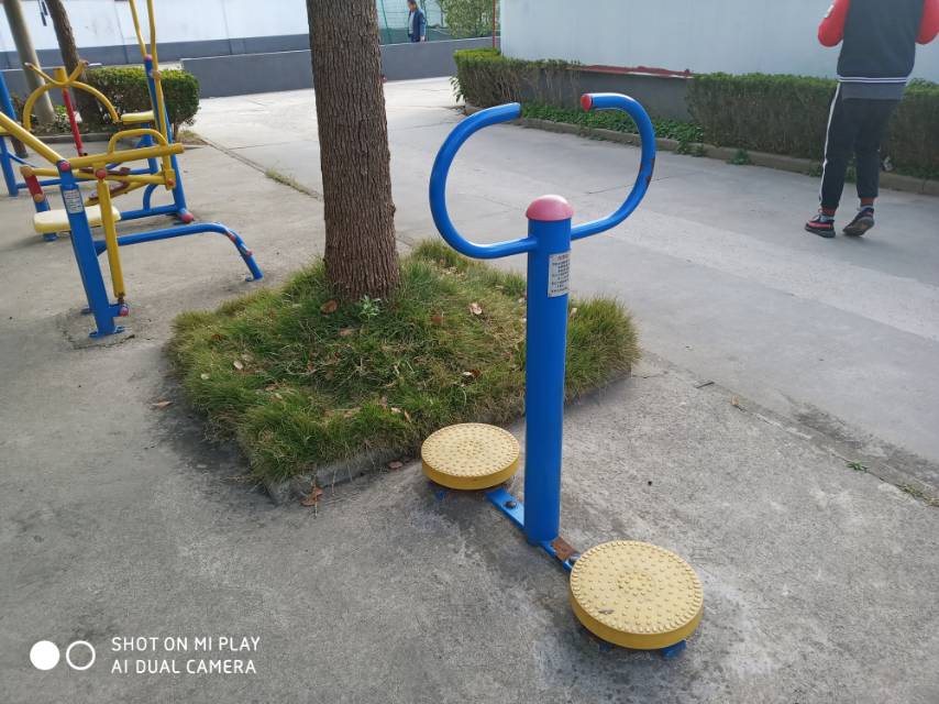 其 它